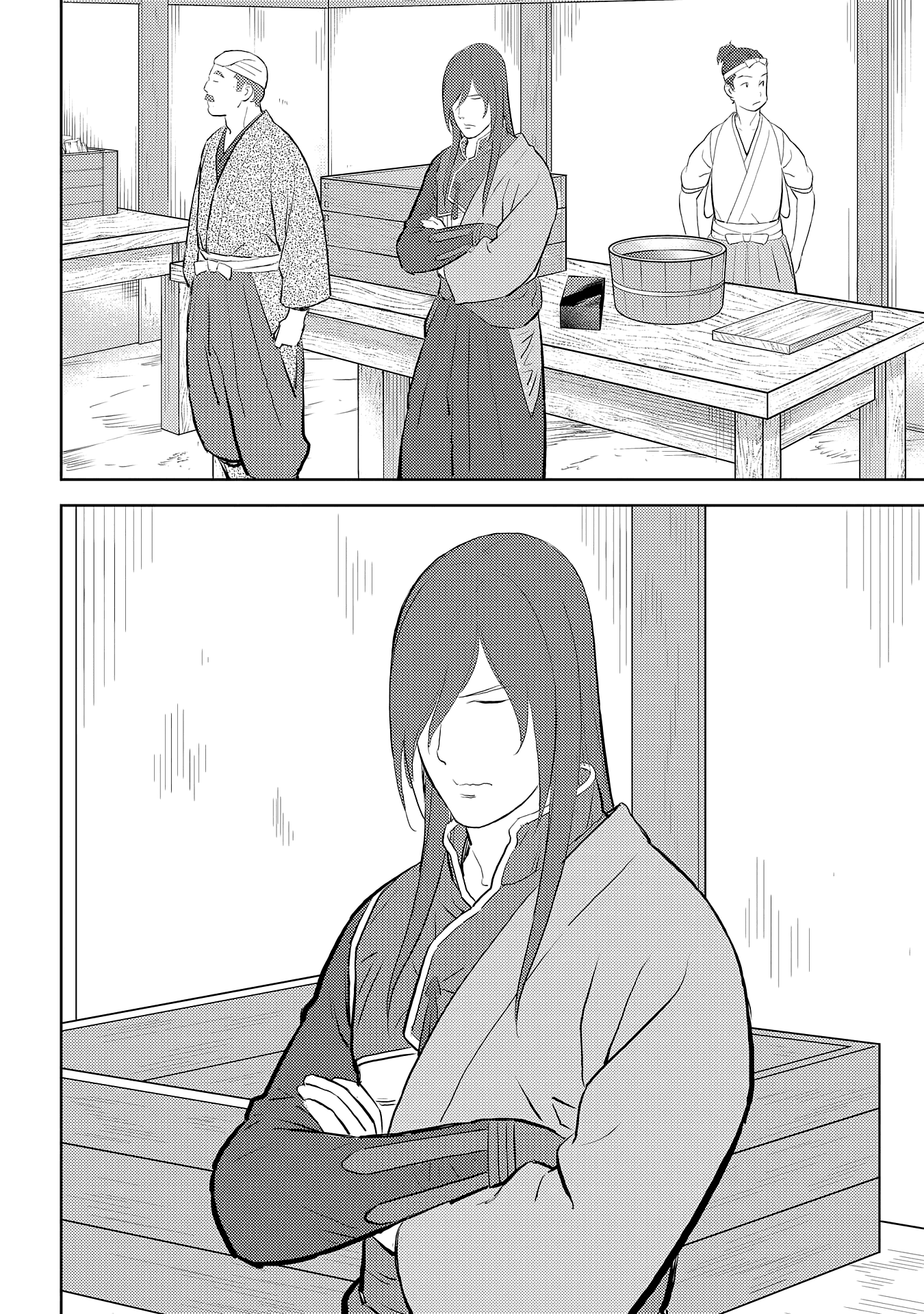 Sengoku Komachi Kurou Tan! chapter 28 - page 22