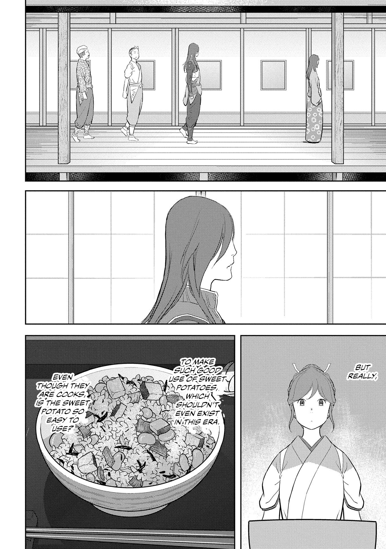 Sengoku Komachi Kurou Tan! chapter 28 - page 26