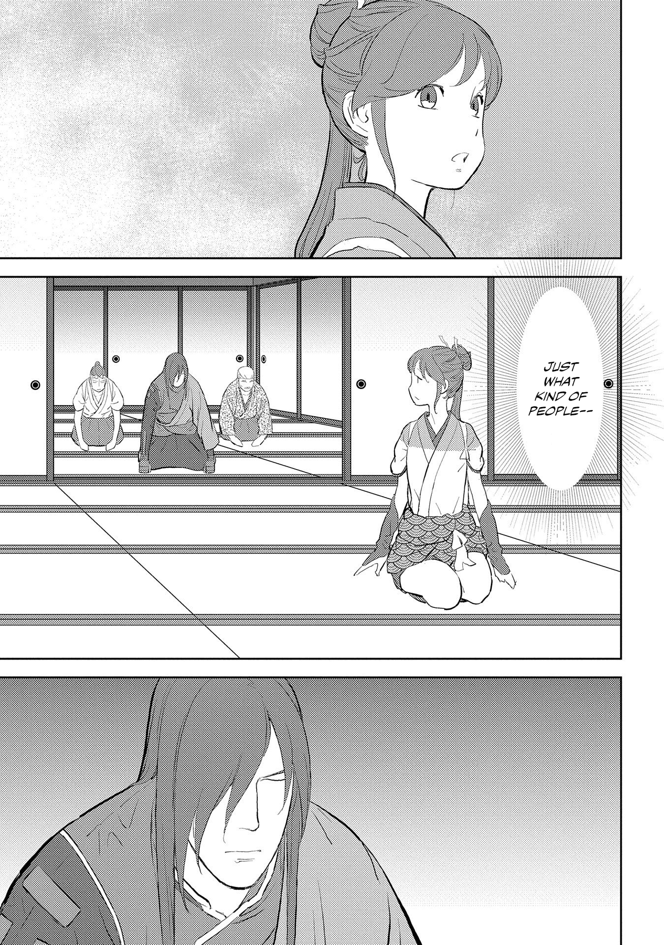 Sengoku Komachi Kurou Tan! chapter 28 - page 27