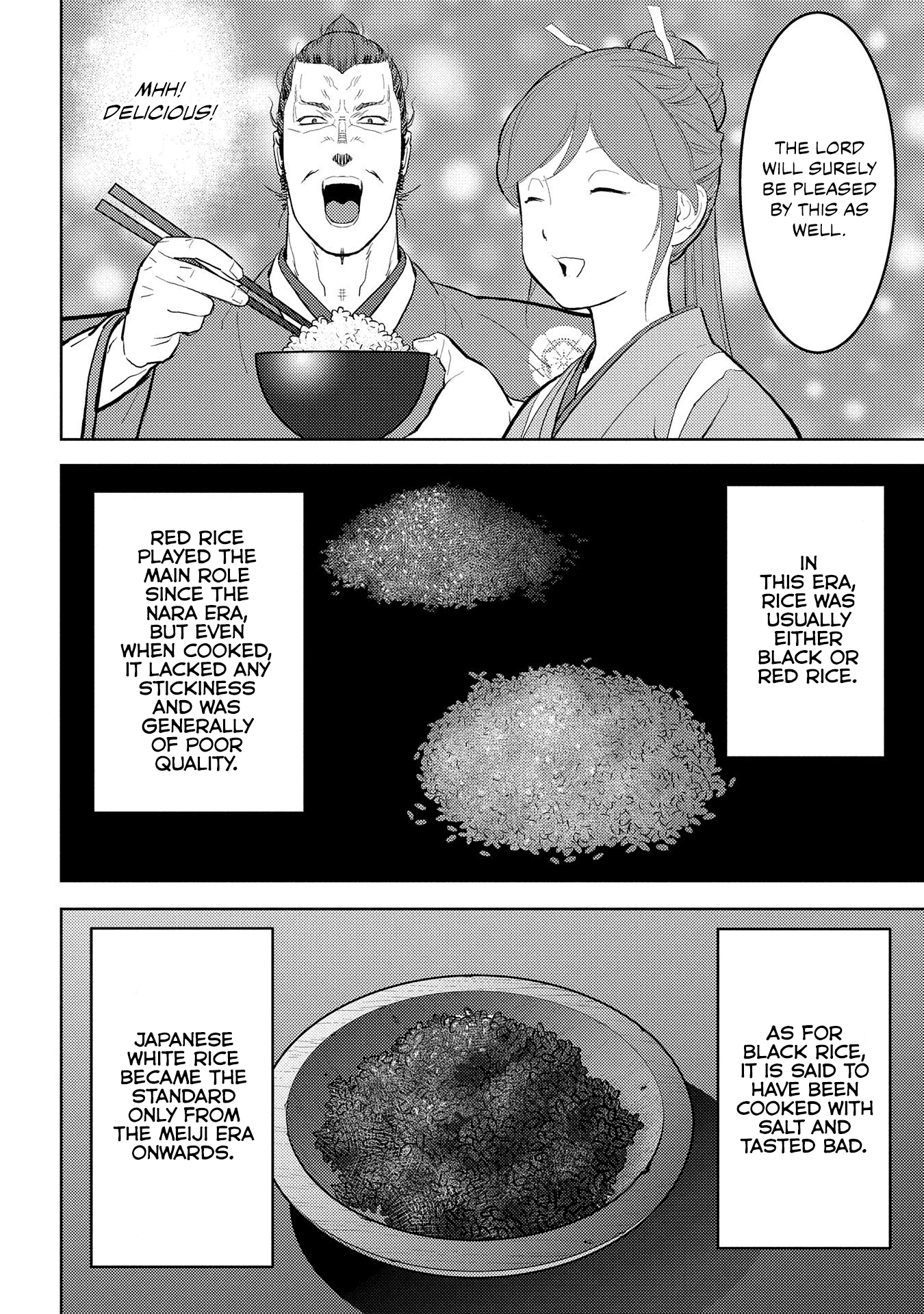 Sengoku Komachi Kurou Tan! chapter 28 - page 4