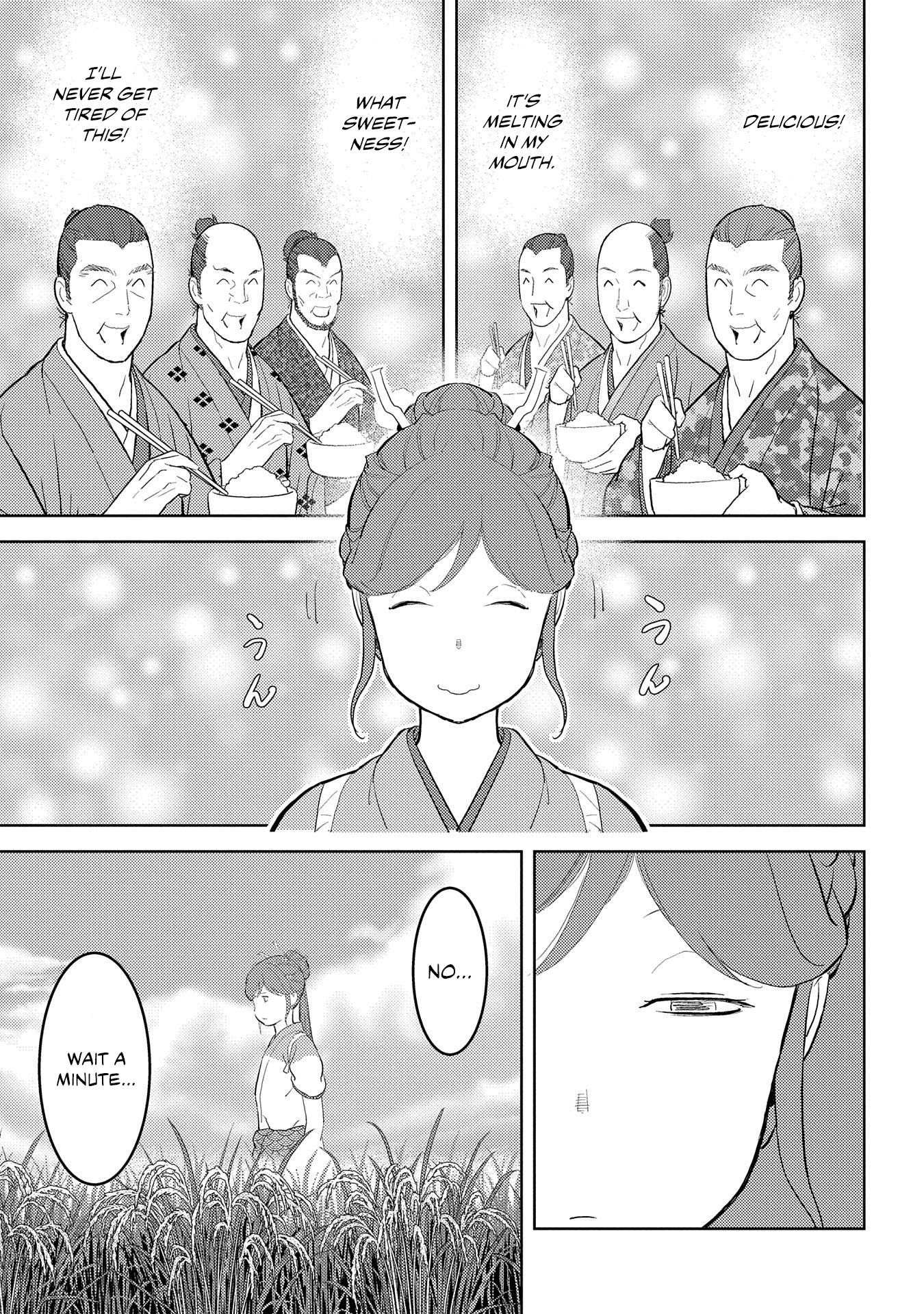 Sengoku Komachi Kurou Tan! chapter 28 - page 5