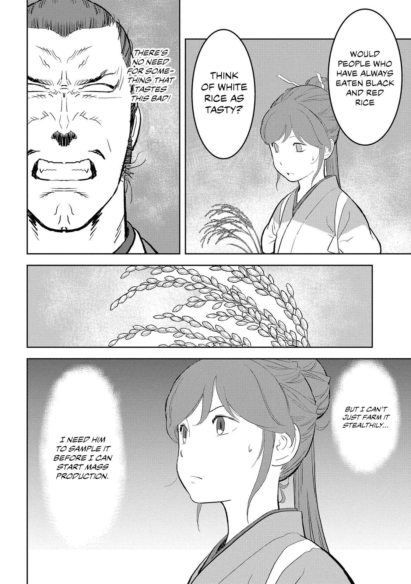 Sengoku Komachi Kurou Tan! chapter 28 - page 6
