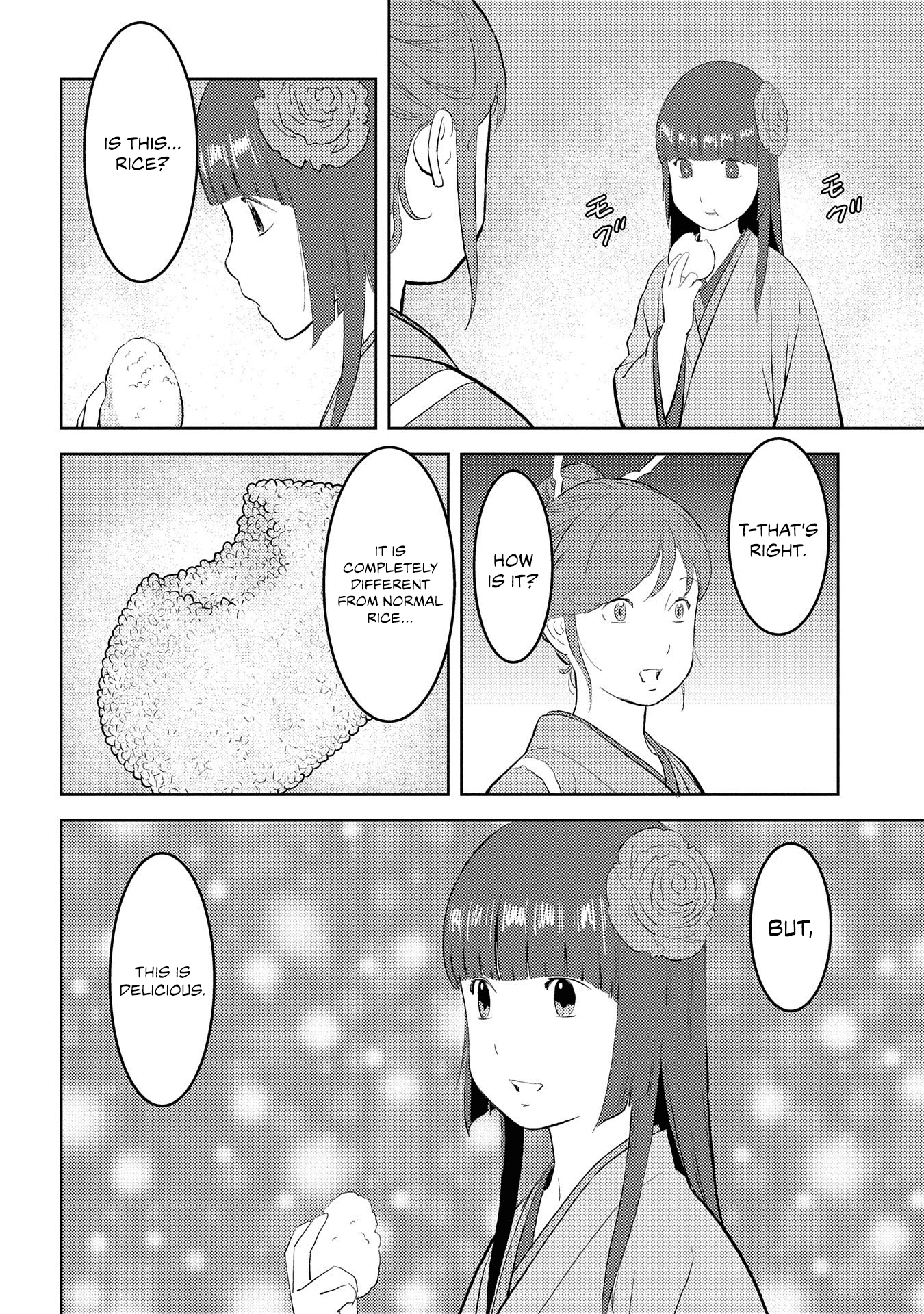 Sengoku Komachi Kurou Tan! chapter 28 - page 8