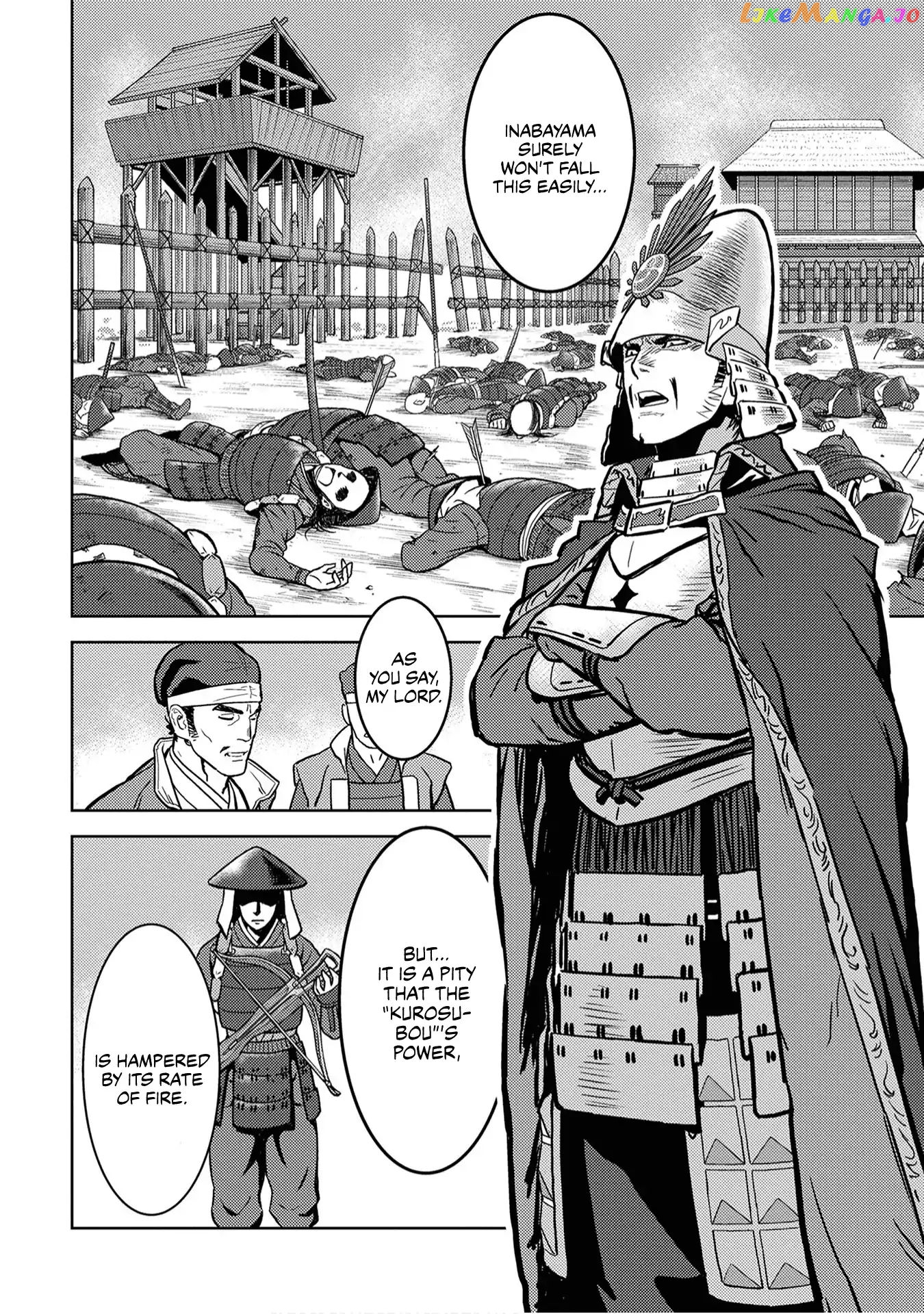 Sengoku Komachi Kurou Tan! chapter 12 - page 10