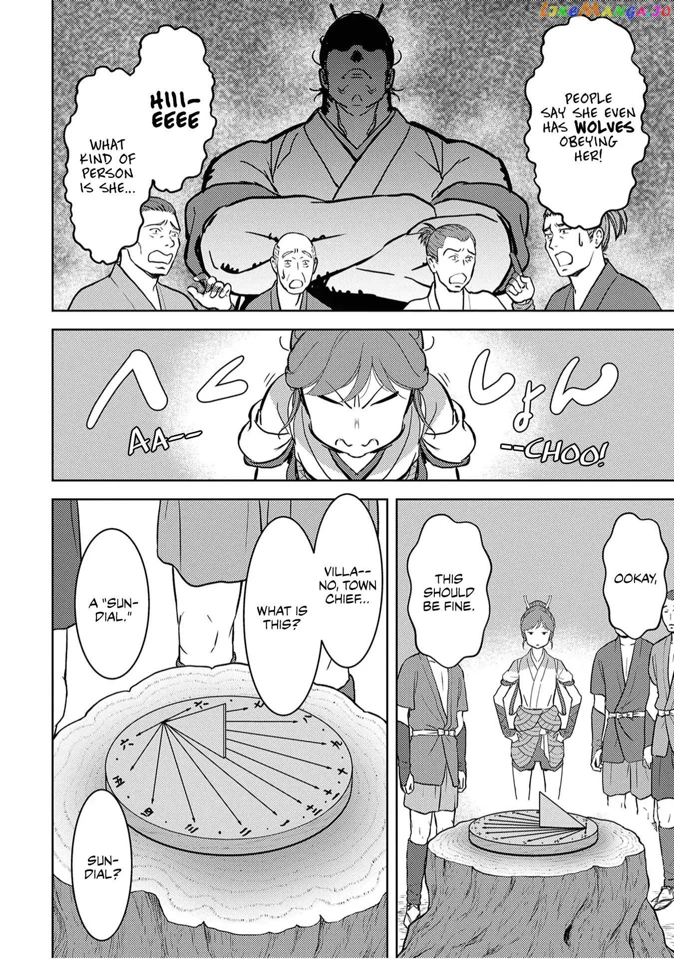 Sengoku Komachi Kurou Tan! chapter 12 - page 18