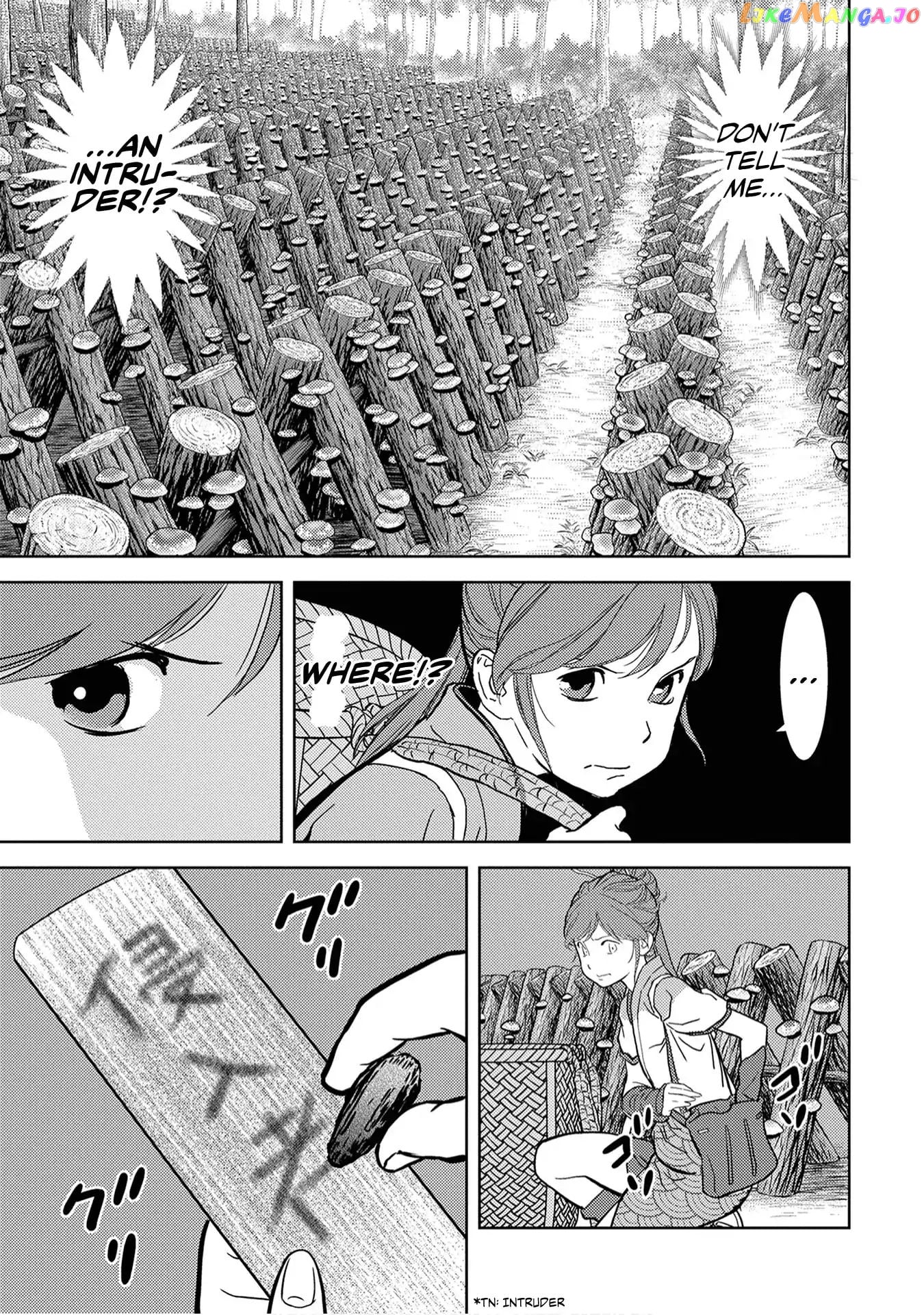 Sengoku Komachi Kurou Tan! chapter 12 - page 27