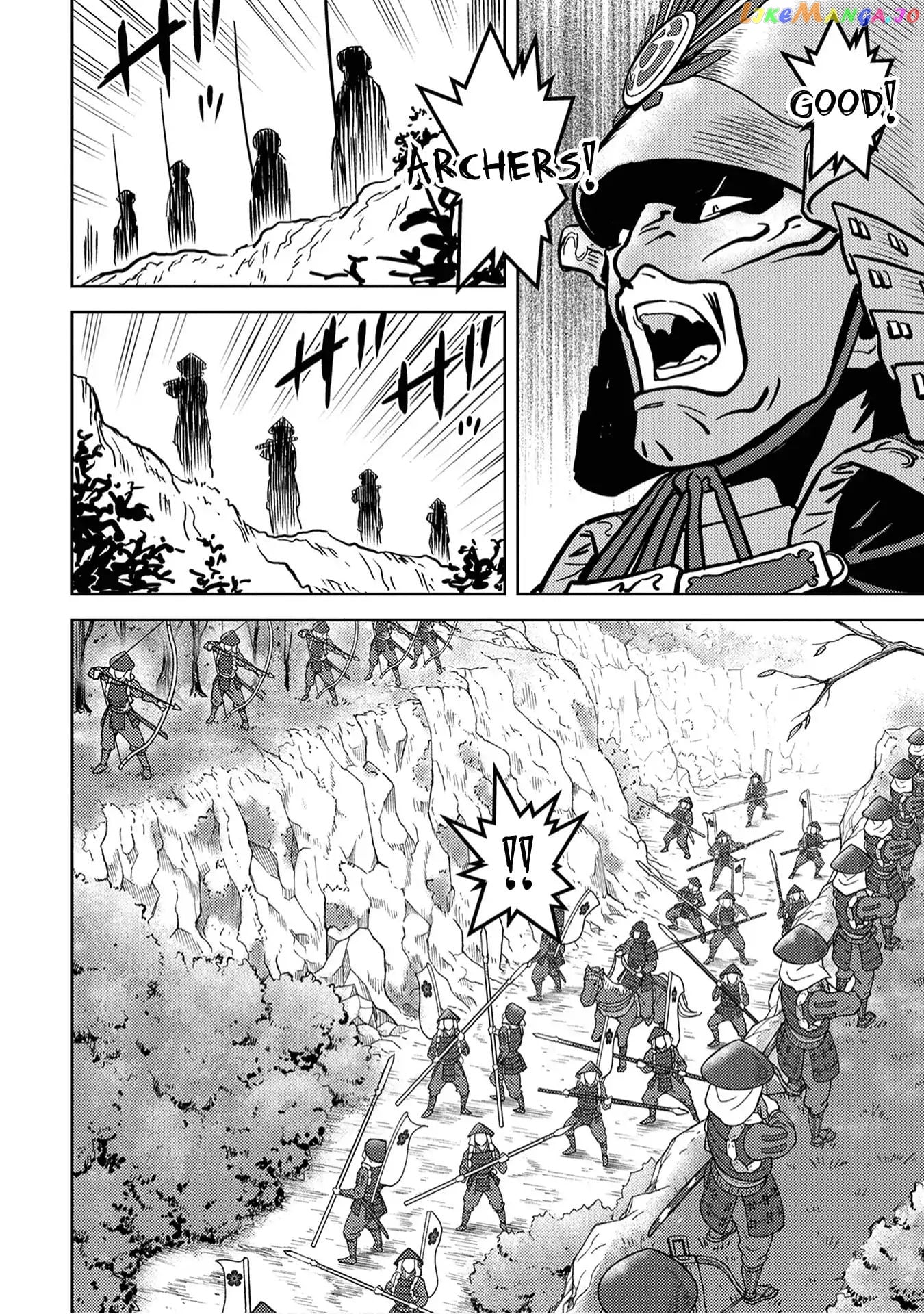 Sengoku Komachi Kurou Tan! chapter 12 - page 6