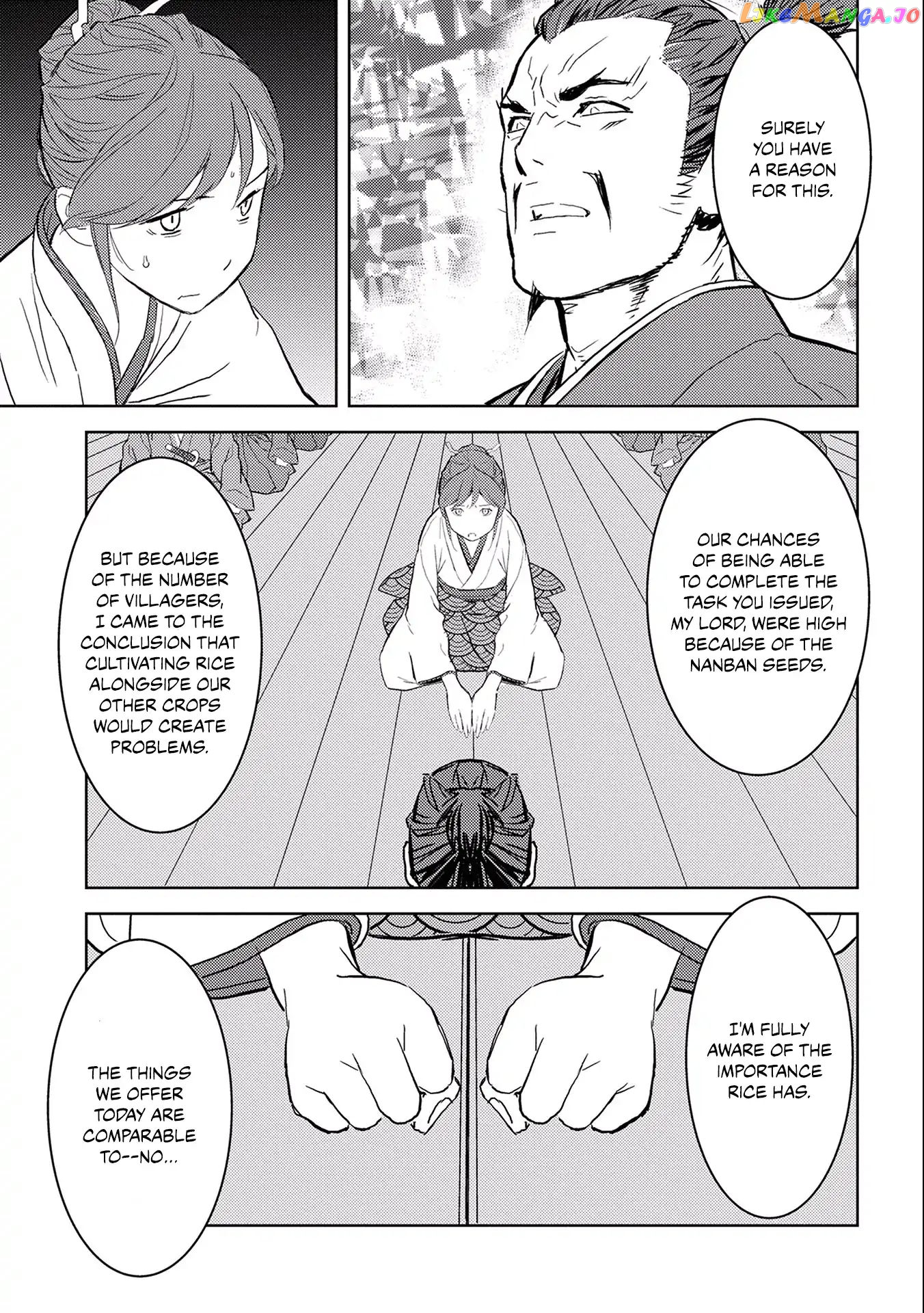 Sengoku Komachi Kurou Tan! chapter 5 - page 17
