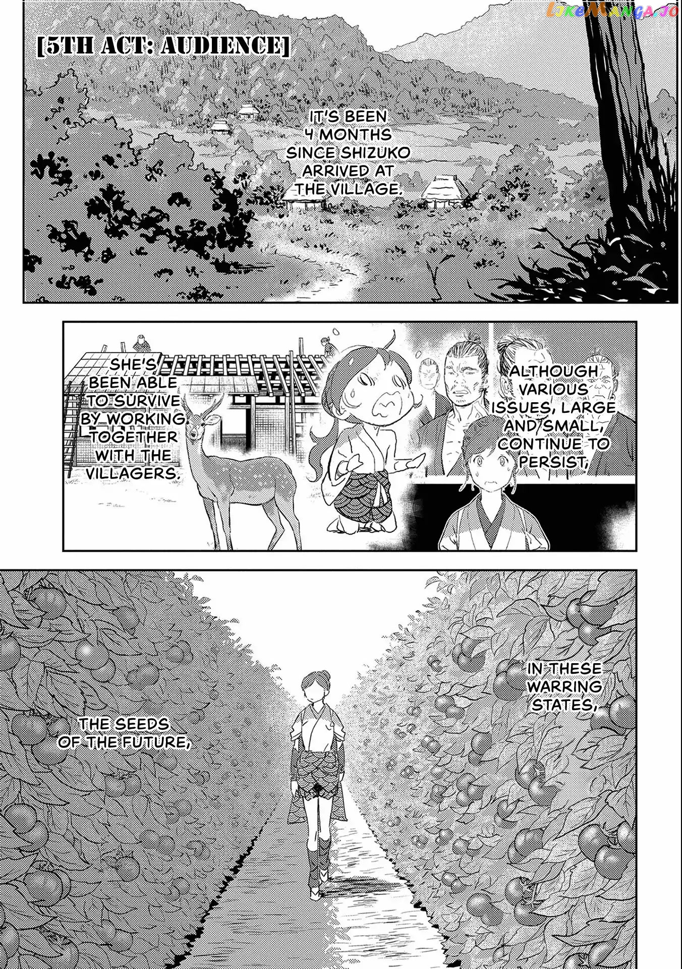 Sengoku Komachi Kurou Tan! chapter 5 - page 2