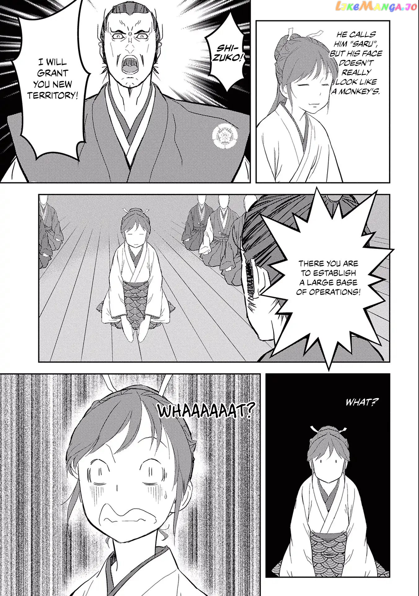 Sengoku Komachi Kurou Tan! chapter 5 - page 25