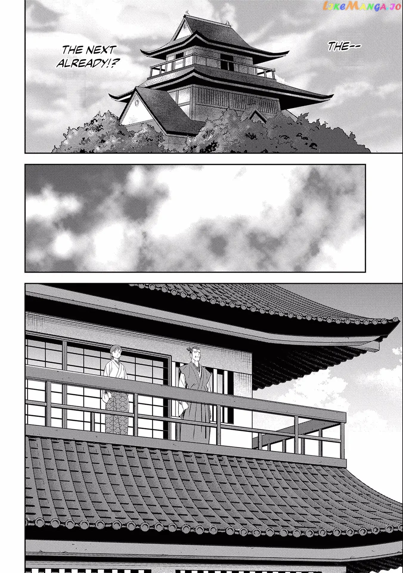 Sengoku Komachi Kurou Tan! chapter 5 - page 26