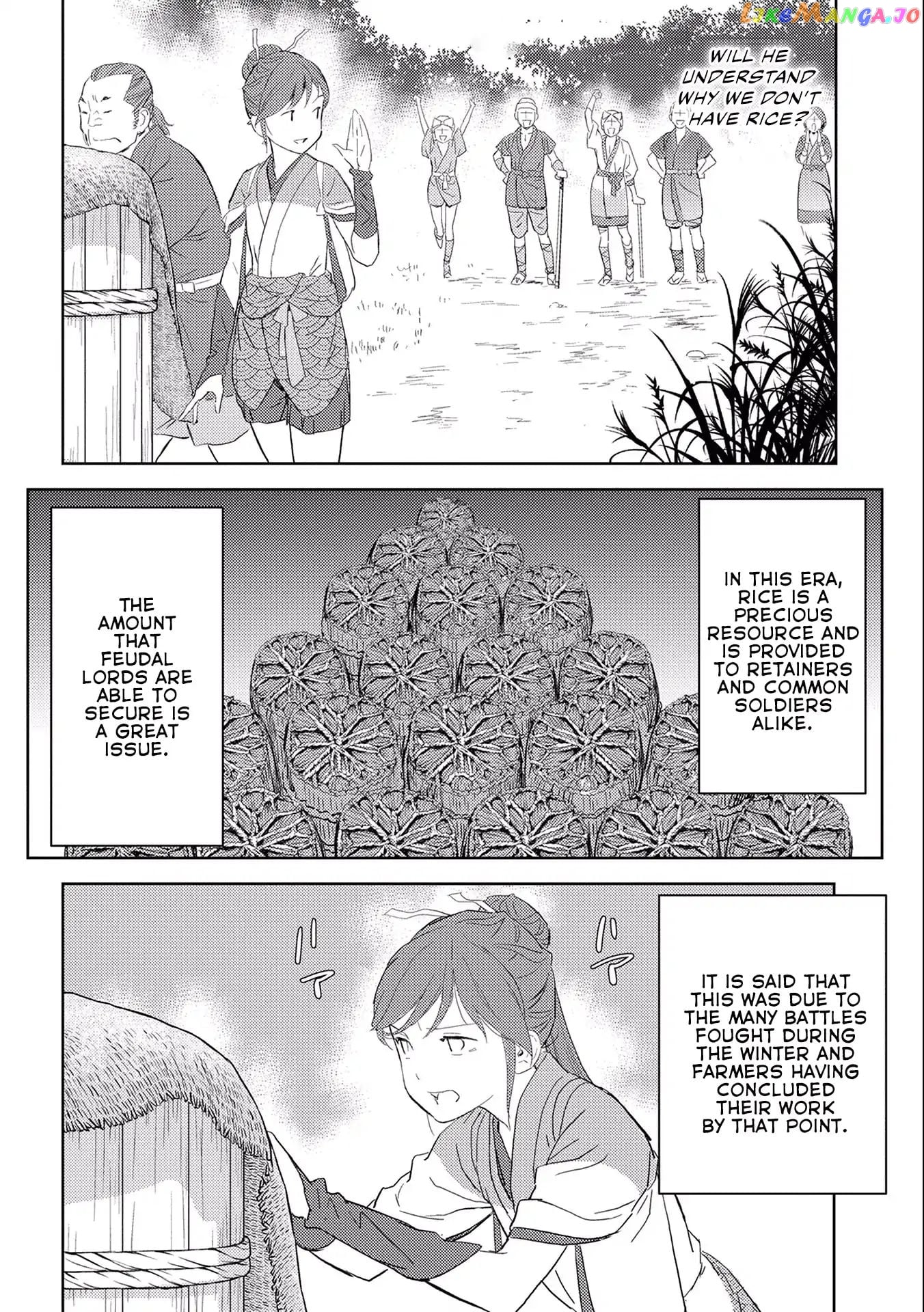 Sengoku Komachi Kurou Tan! chapter 5 - page 6