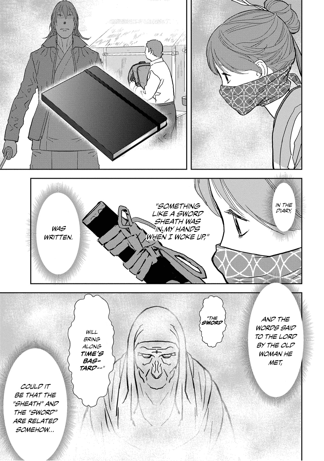 Sengoku Komachi Kurou Tan! chapter 21 - page 12