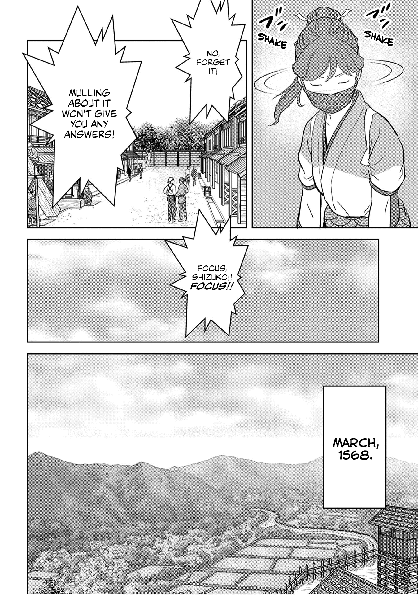 Sengoku Komachi Kurou Tan! chapter 21 - page 13