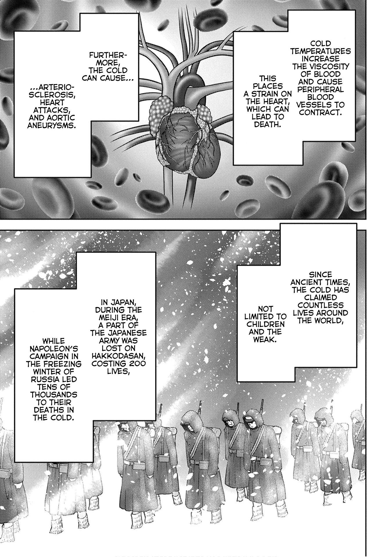 Sengoku Komachi Kurou Tan! chapter 21 - page 22