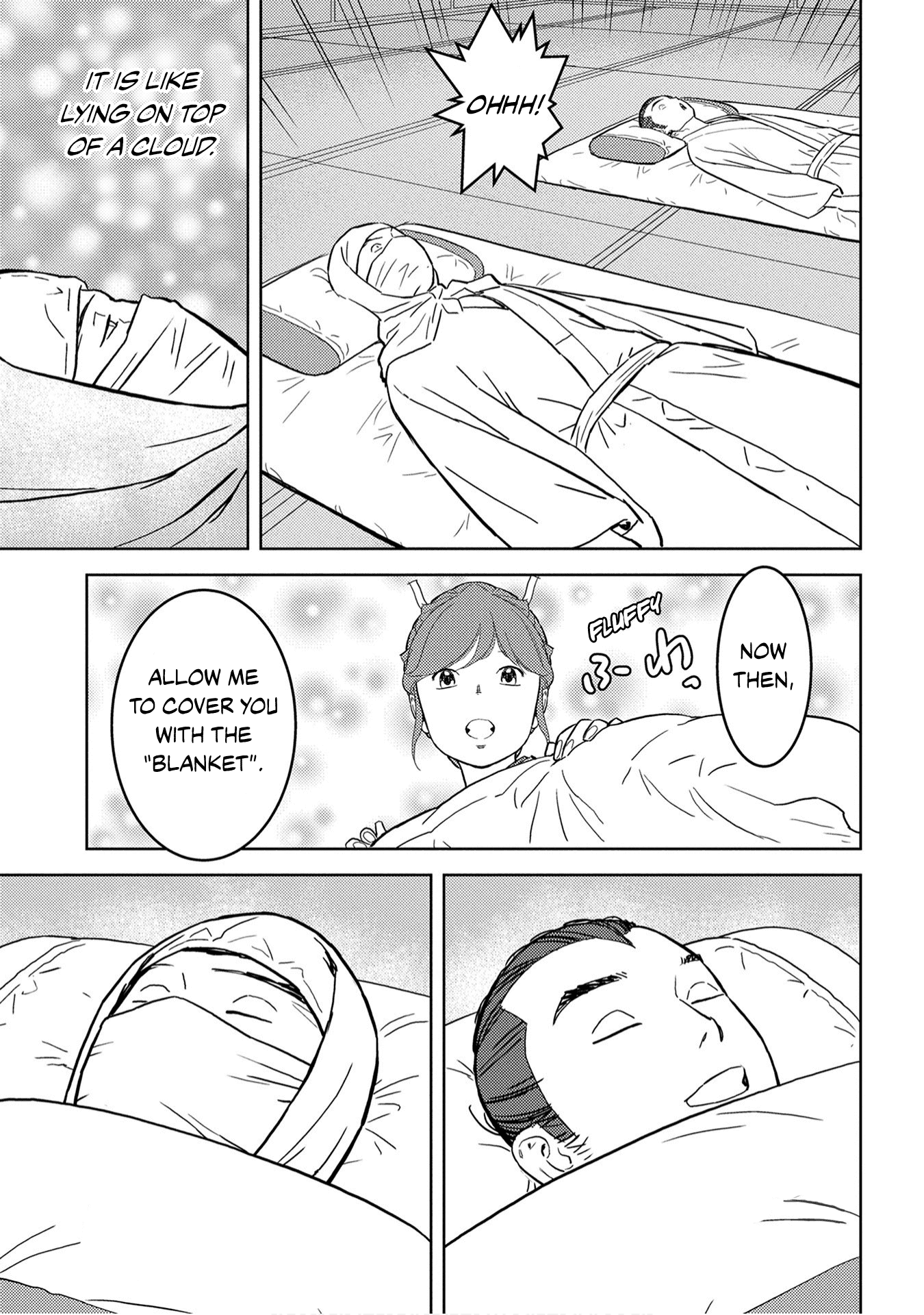 Sengoku Komachi Kurou Tan! chapter 21 - page 30