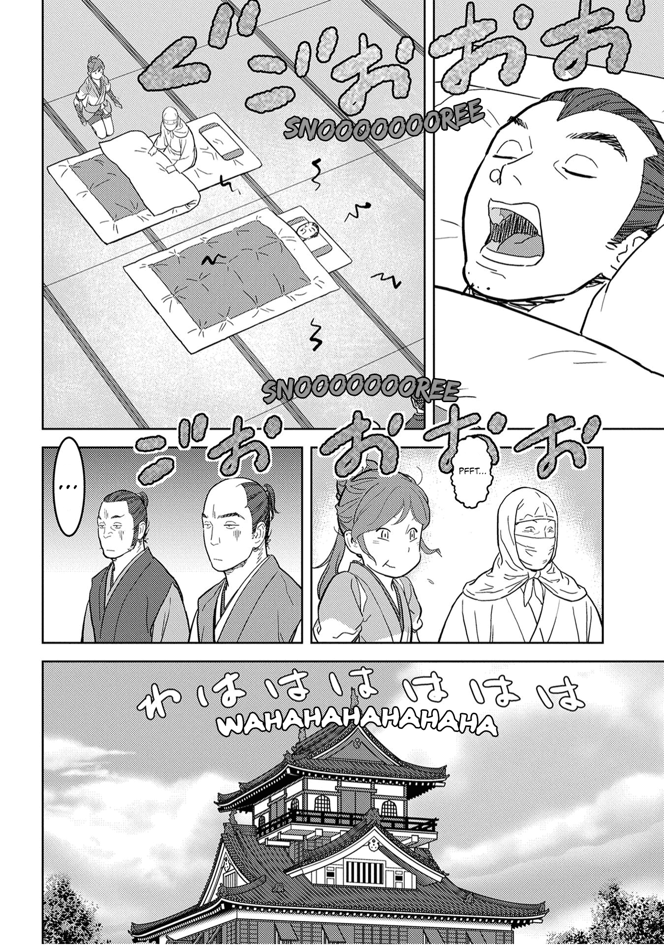 Sengoku Komachi Kurou Tan! chapter 21 - page 34