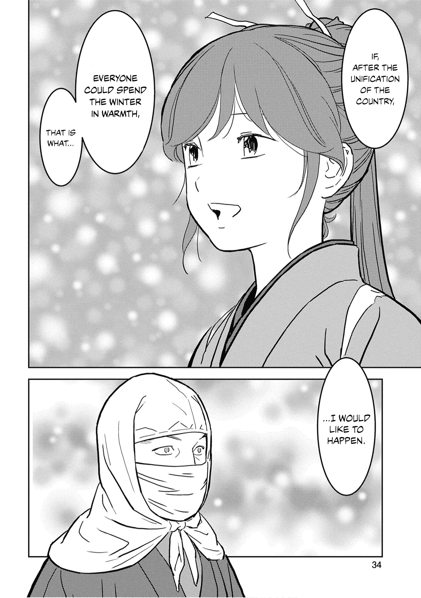 Sengoku Komachi Kurou Tan! chapter 21 - page 36