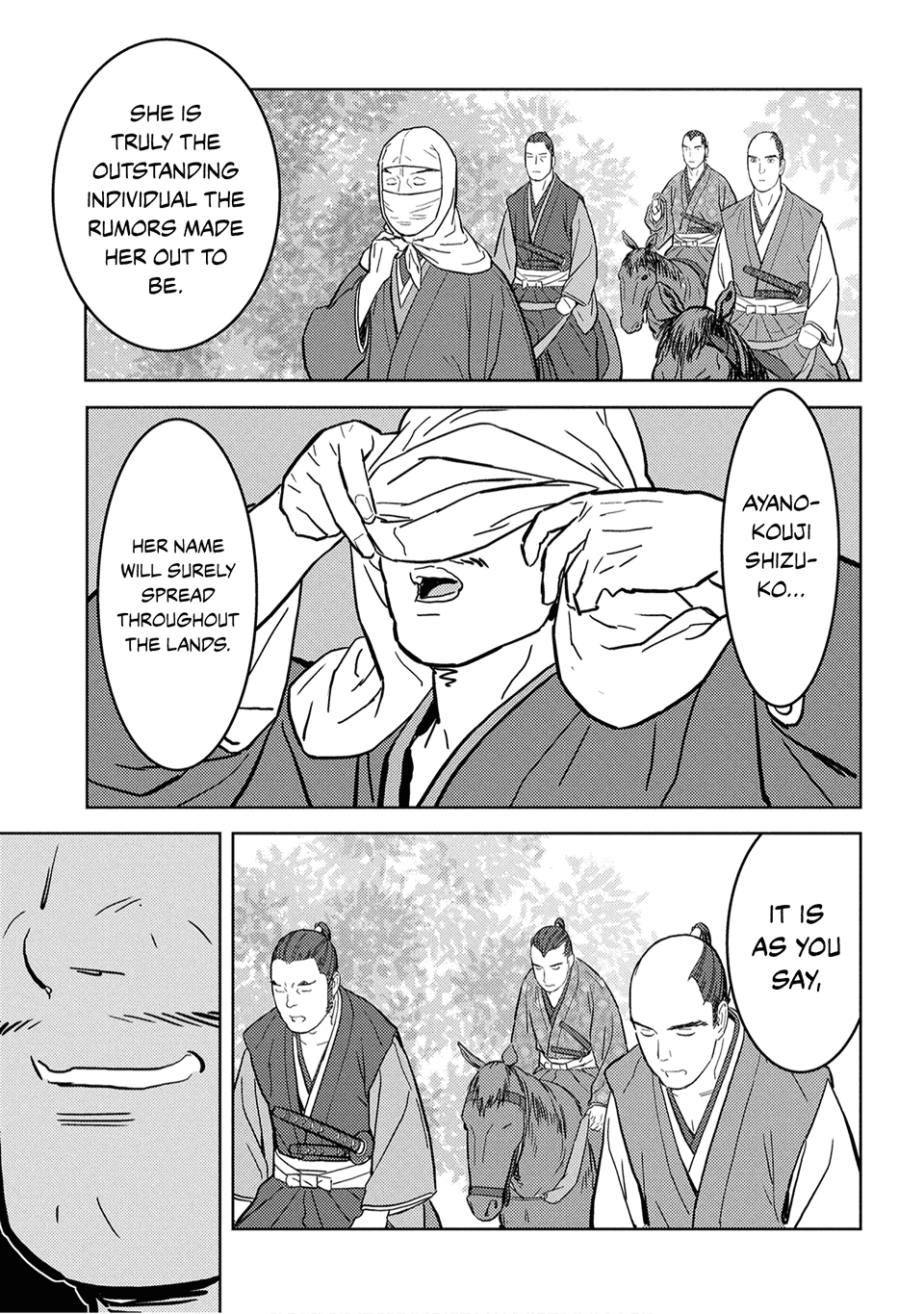 Sengoku Komachi Kurou Tan! chapter 21 - page 39