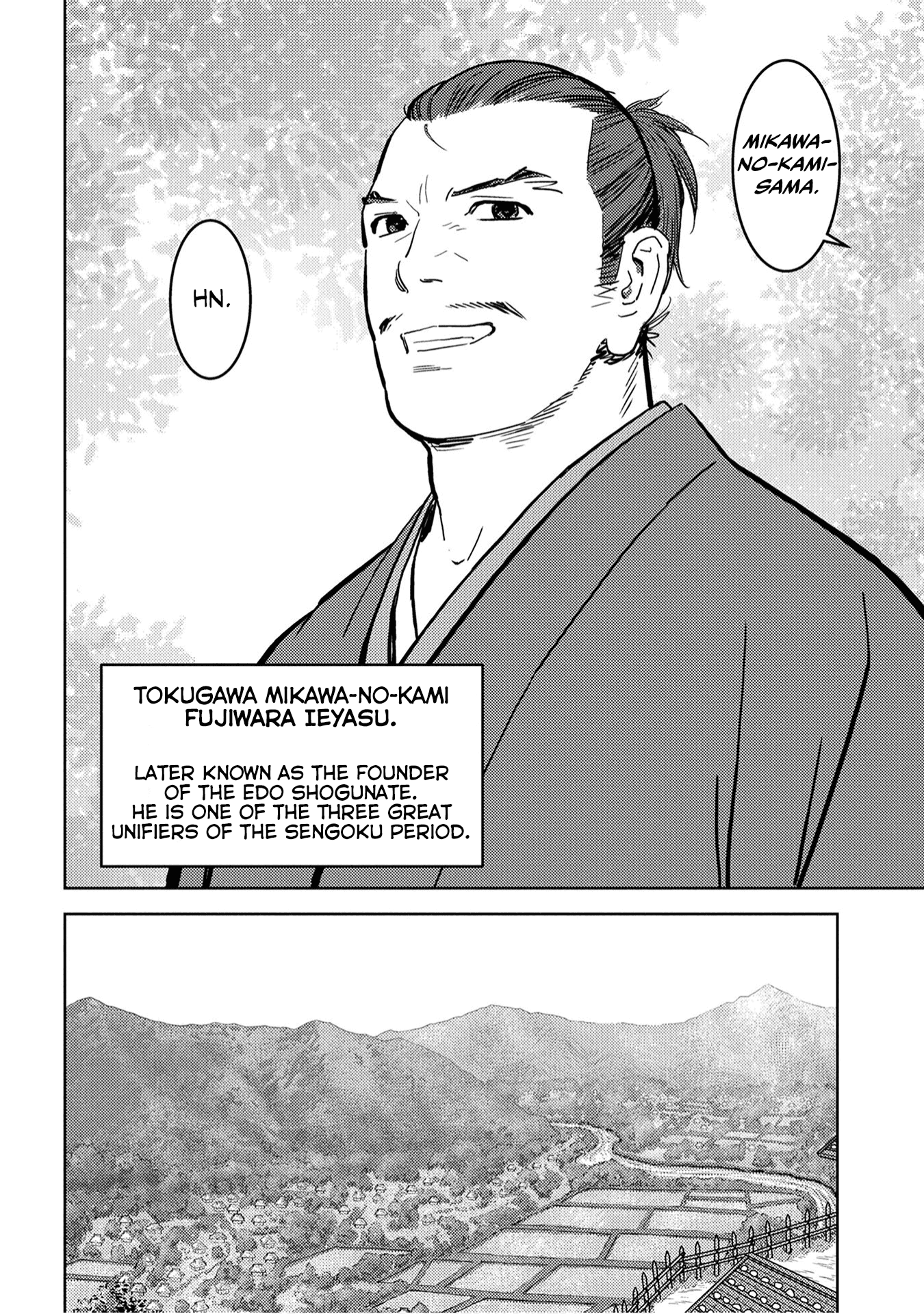 Sengoku Komachi Kurou Tan! chapter 21 - page 40