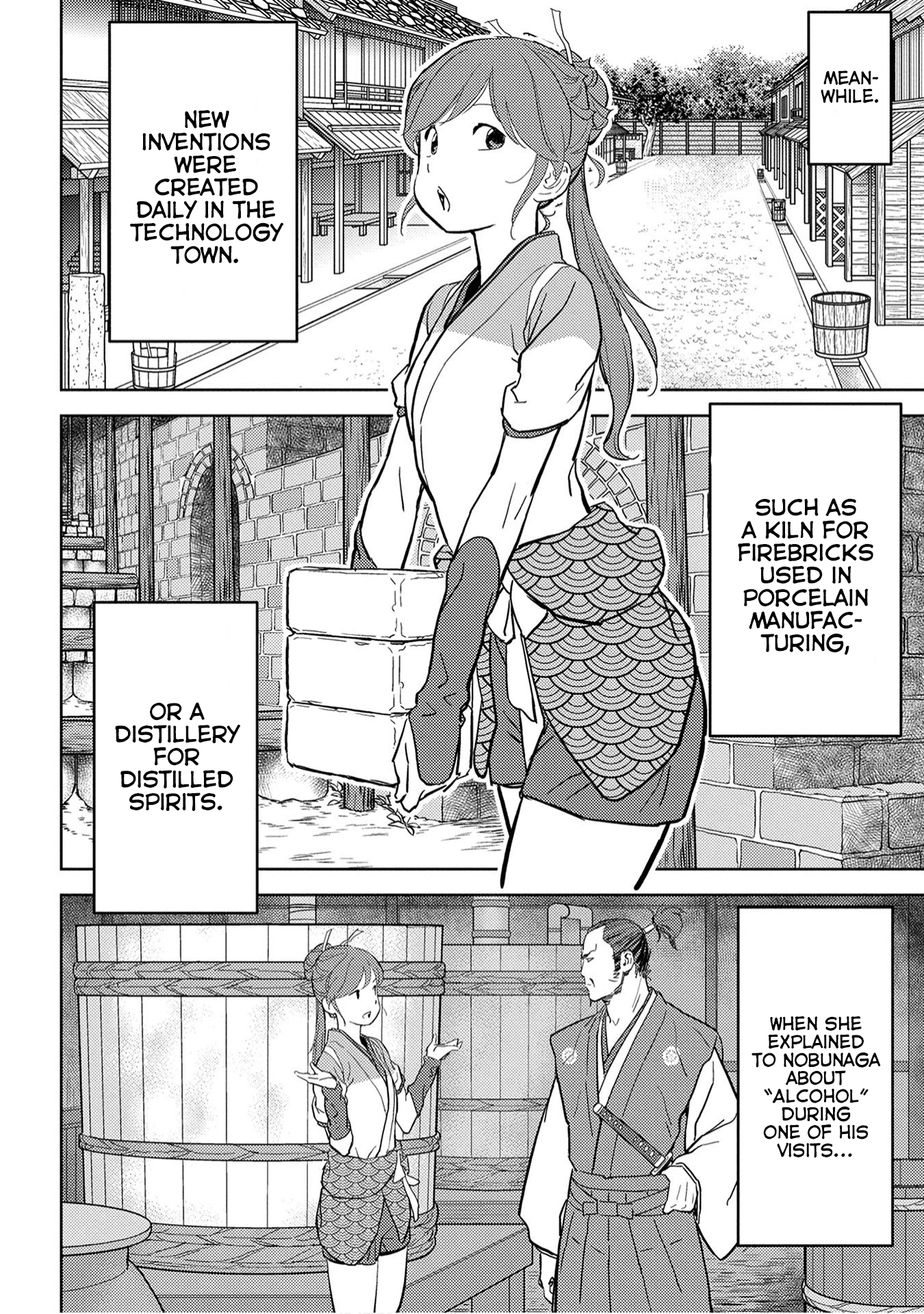 Sengoku Komachi Kurou Tan! chapter 21 - page 9