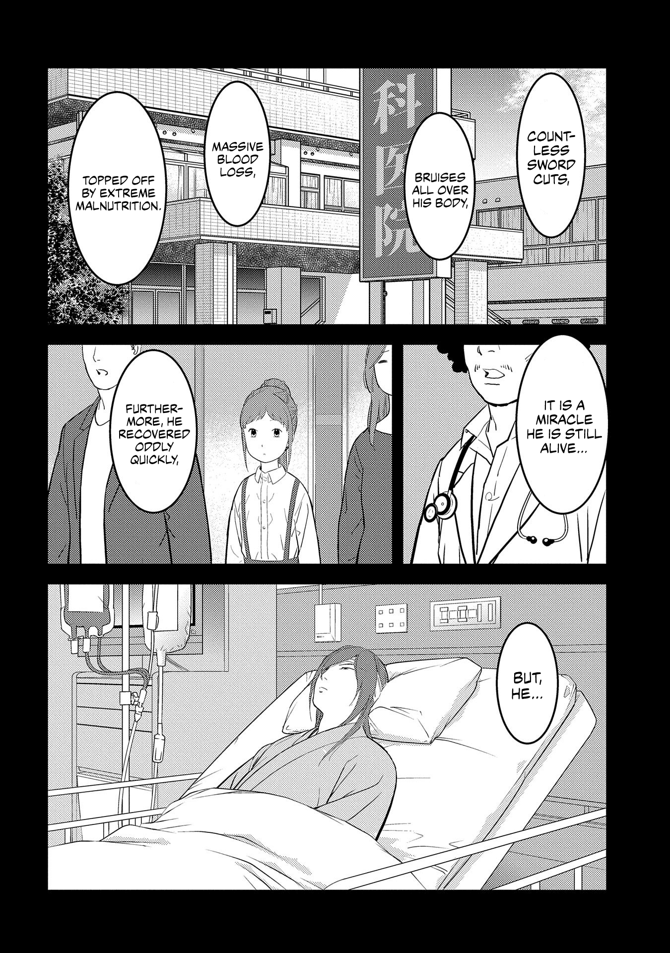 Sengoku Komachi Kurou Tan! chapter 29 - page 10