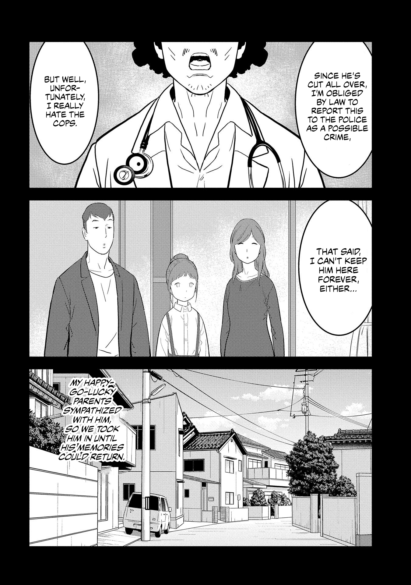 Sengoku Komachi Kurou Tan! chapter 29 - page 12