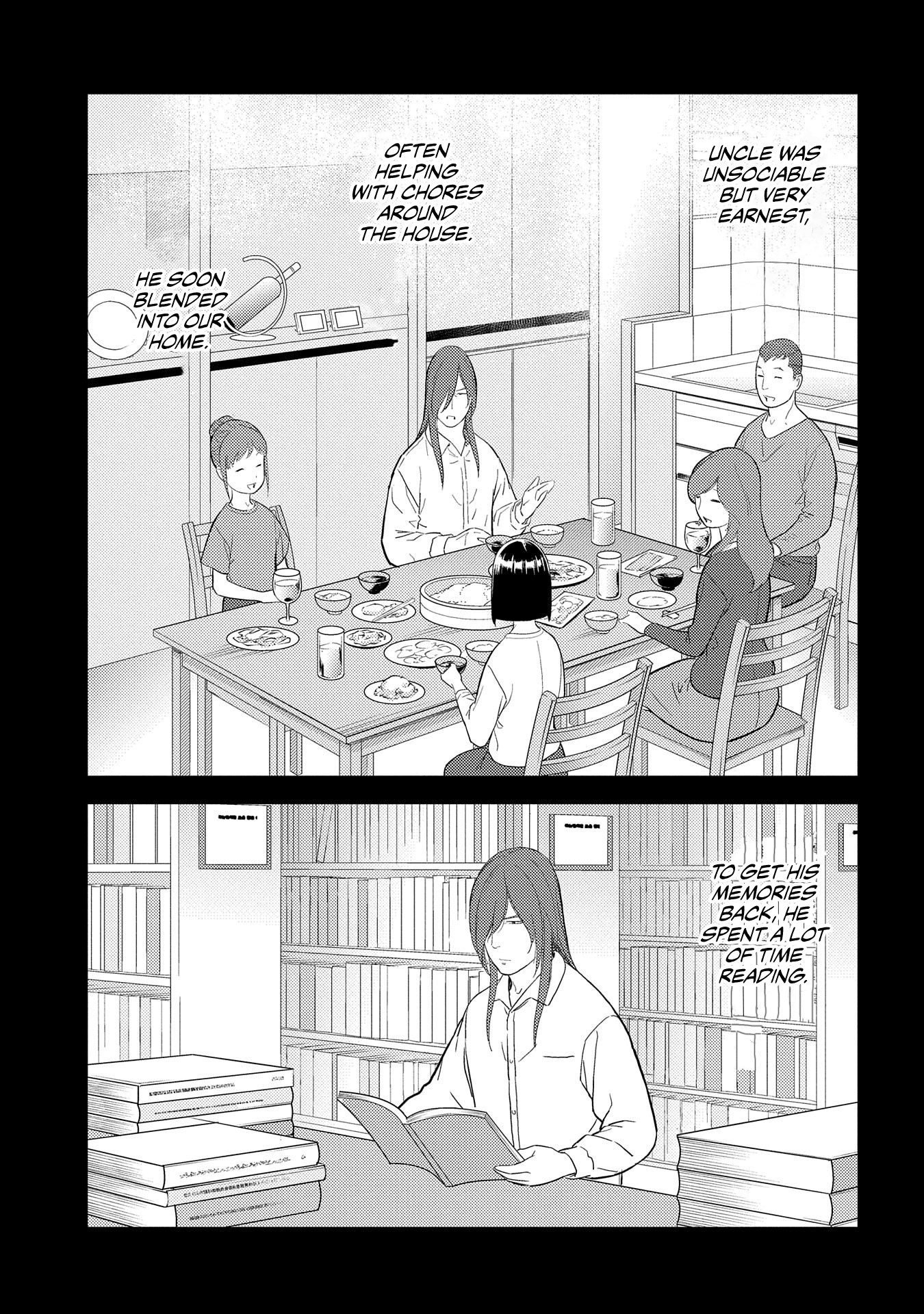 Sengoku Komachi Kurou Tan! chapter 29 - page 13