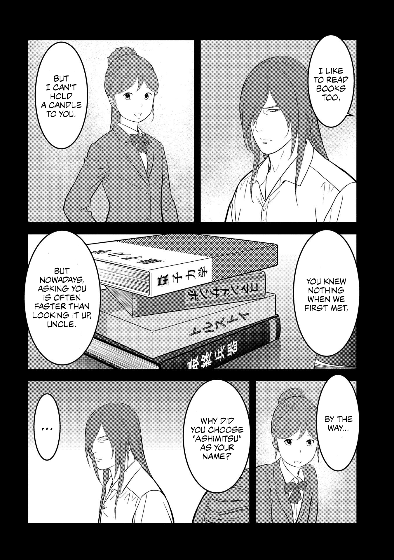 Sengoku Komachi Kurou Tan! chapter 29 - page 14