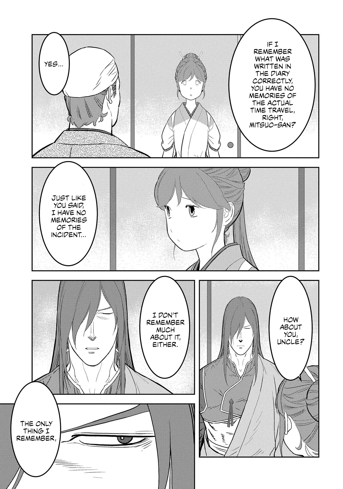 Sengoku Komachi Kurou Tan! chapter 29 - page 21