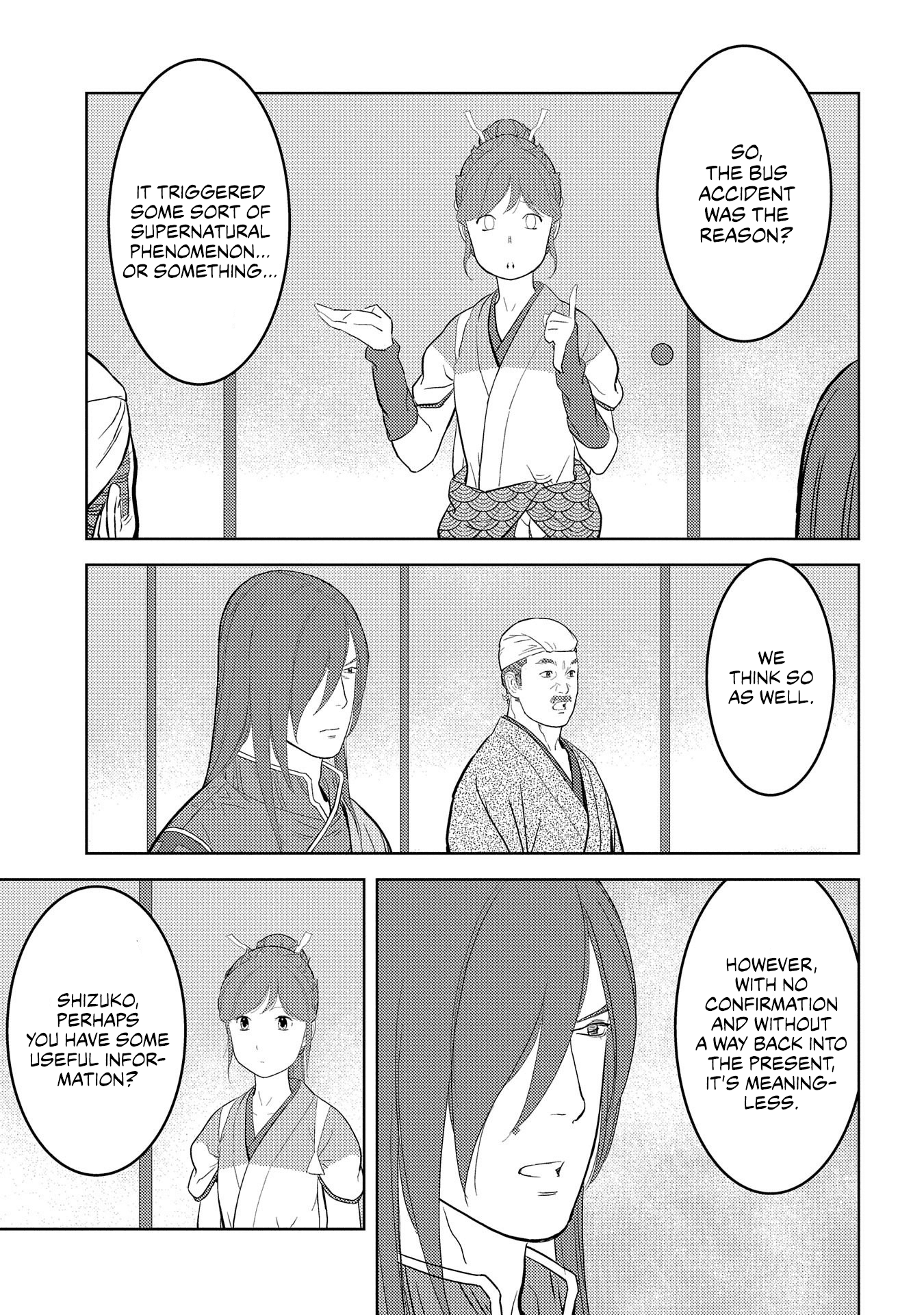 Sengoku Komachi Kurou Tan! chapter 29 - page 24