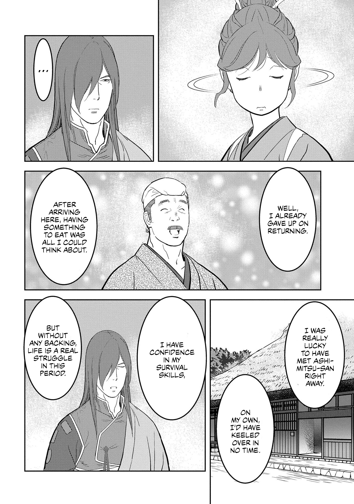 Sengoku Komachi Kurou Tan! chapter 29 - page 25