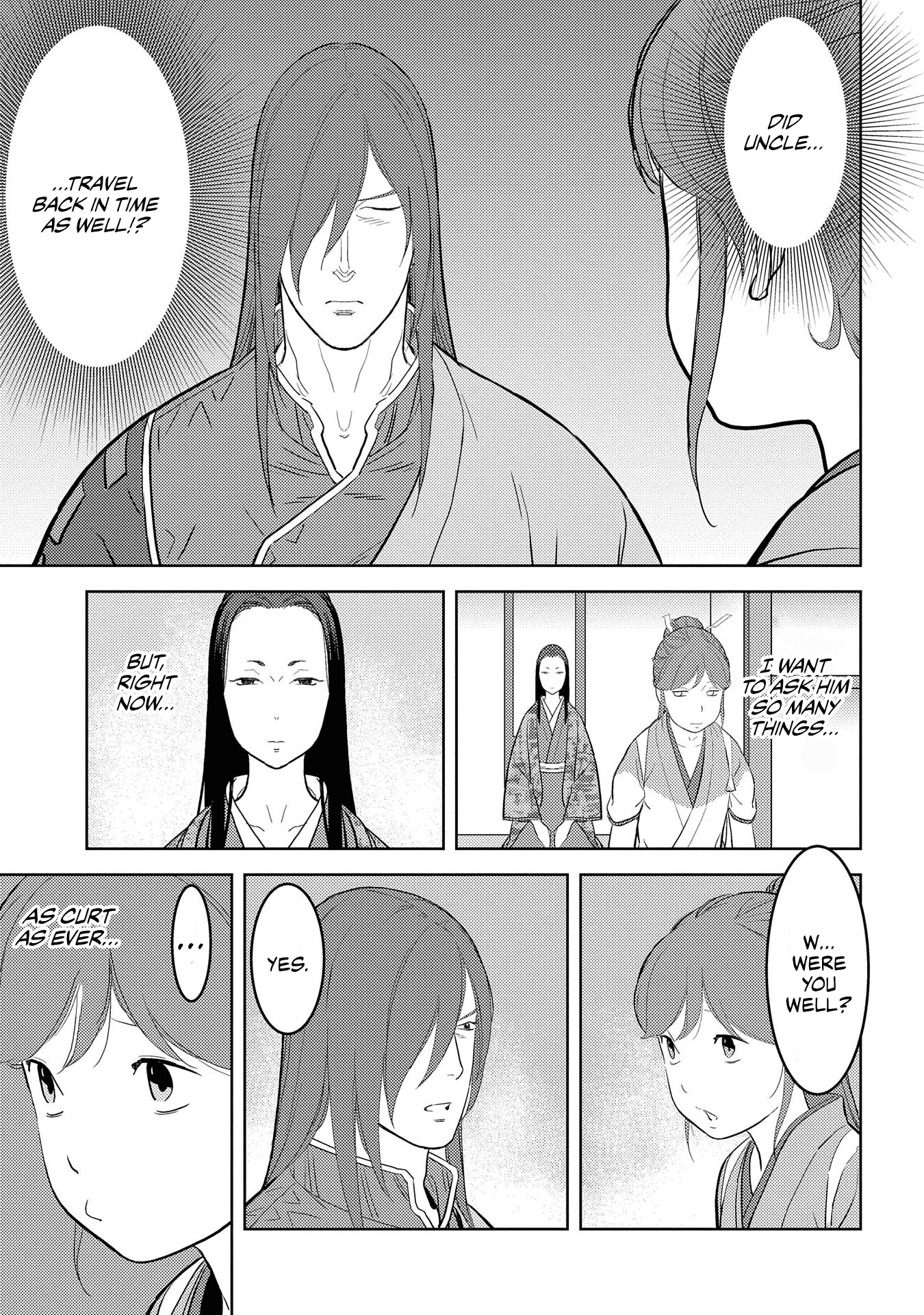 Sengoku Komachi Kurou Tan! chapter 29 - page 6
