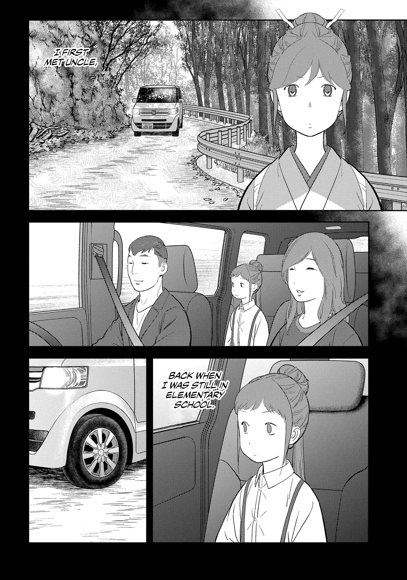 Sengoku Komachi Kurou Tan! chapter 29 - page 7