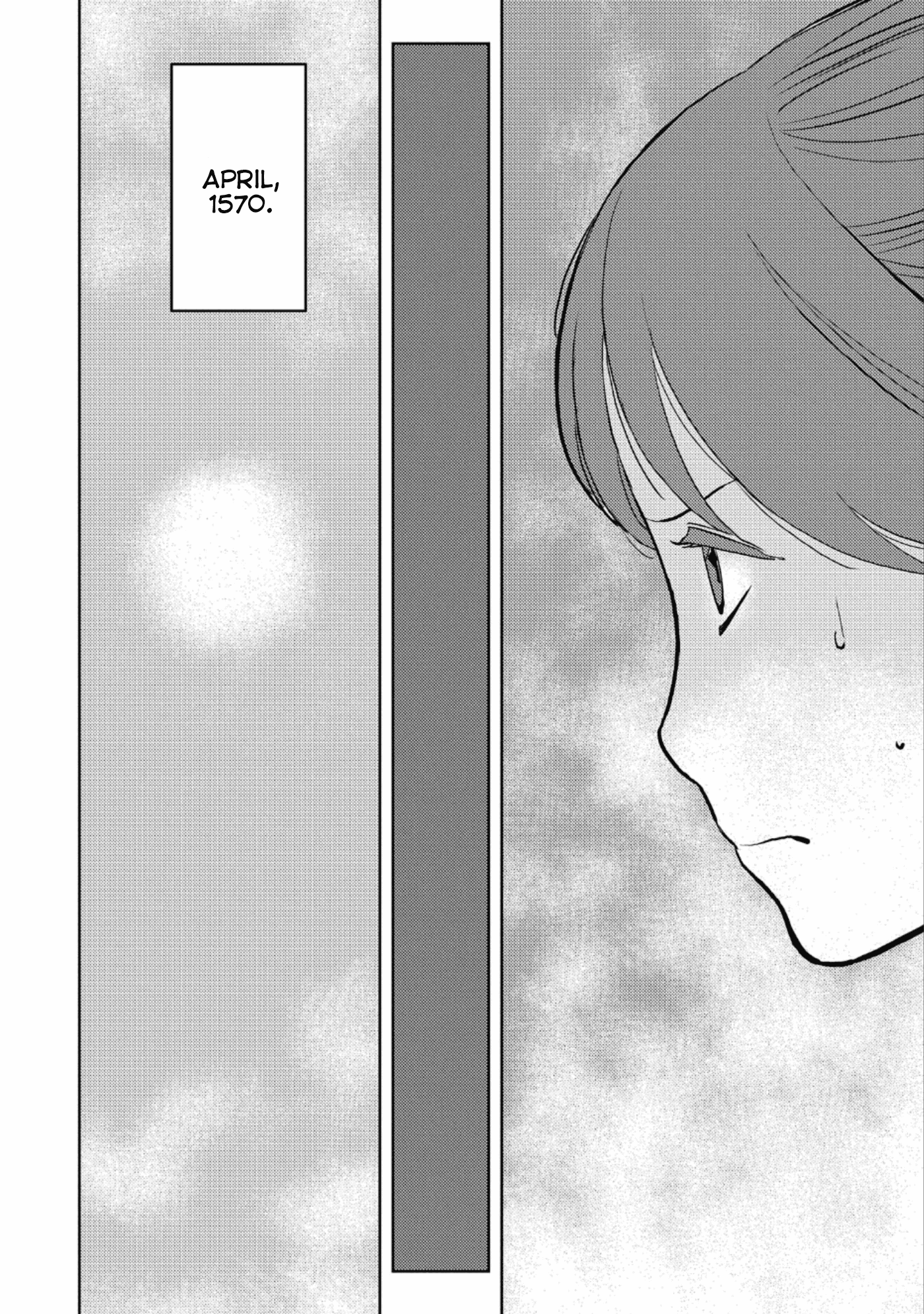 Sengoku Komachi Kurou Tan! chapter 42 - page 11