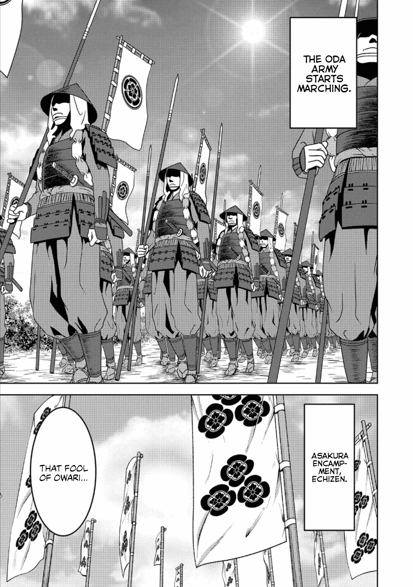Sengoku Komachi Kurou Tan! chapter 42 - page 12
