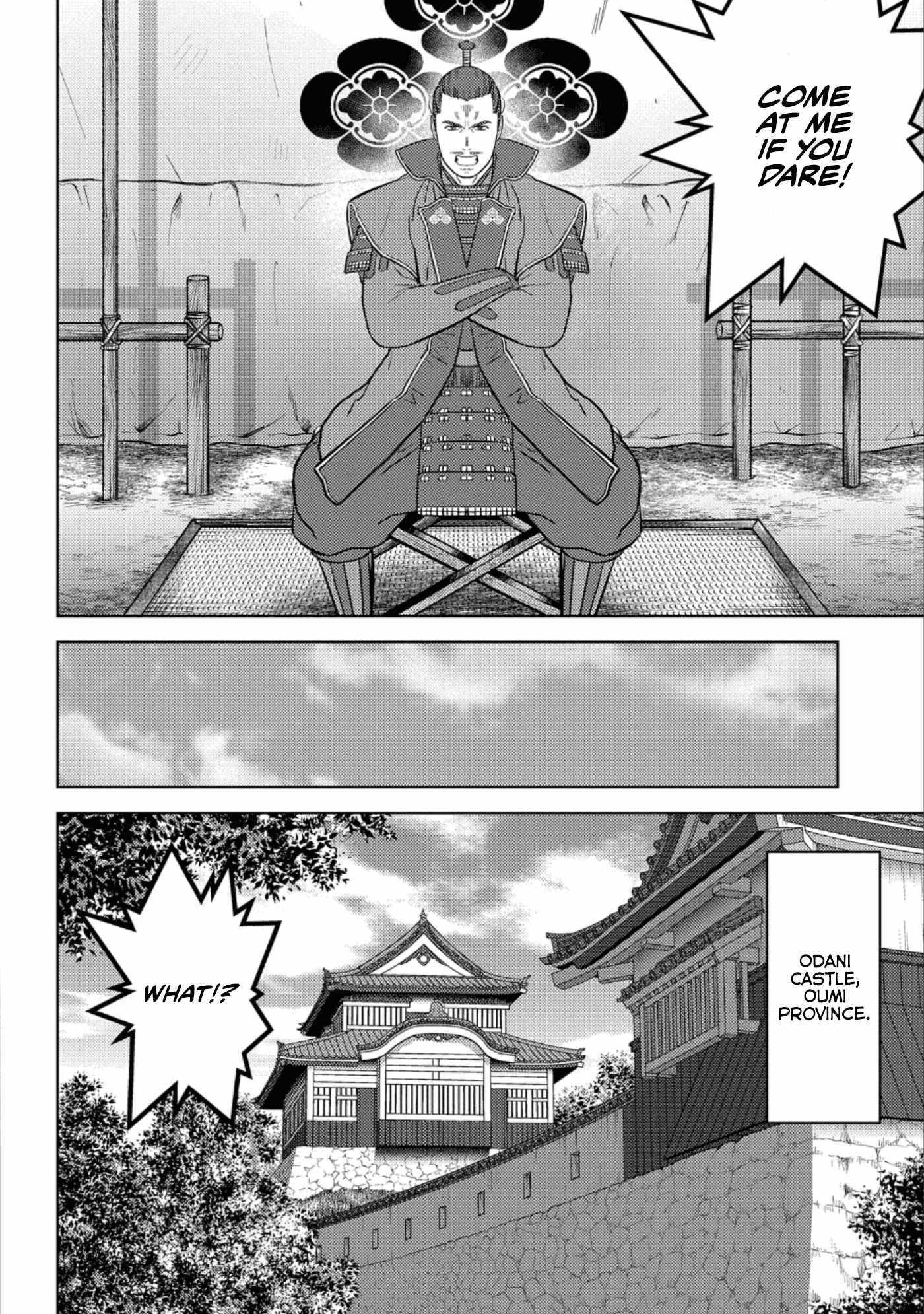 Sengoku Komachi Kurou Tan! chapter 42 - page 13