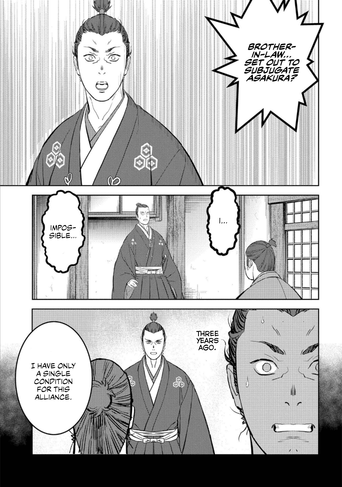 Sengoku Komachi Kurou Tan! chapter 42 - page 14
