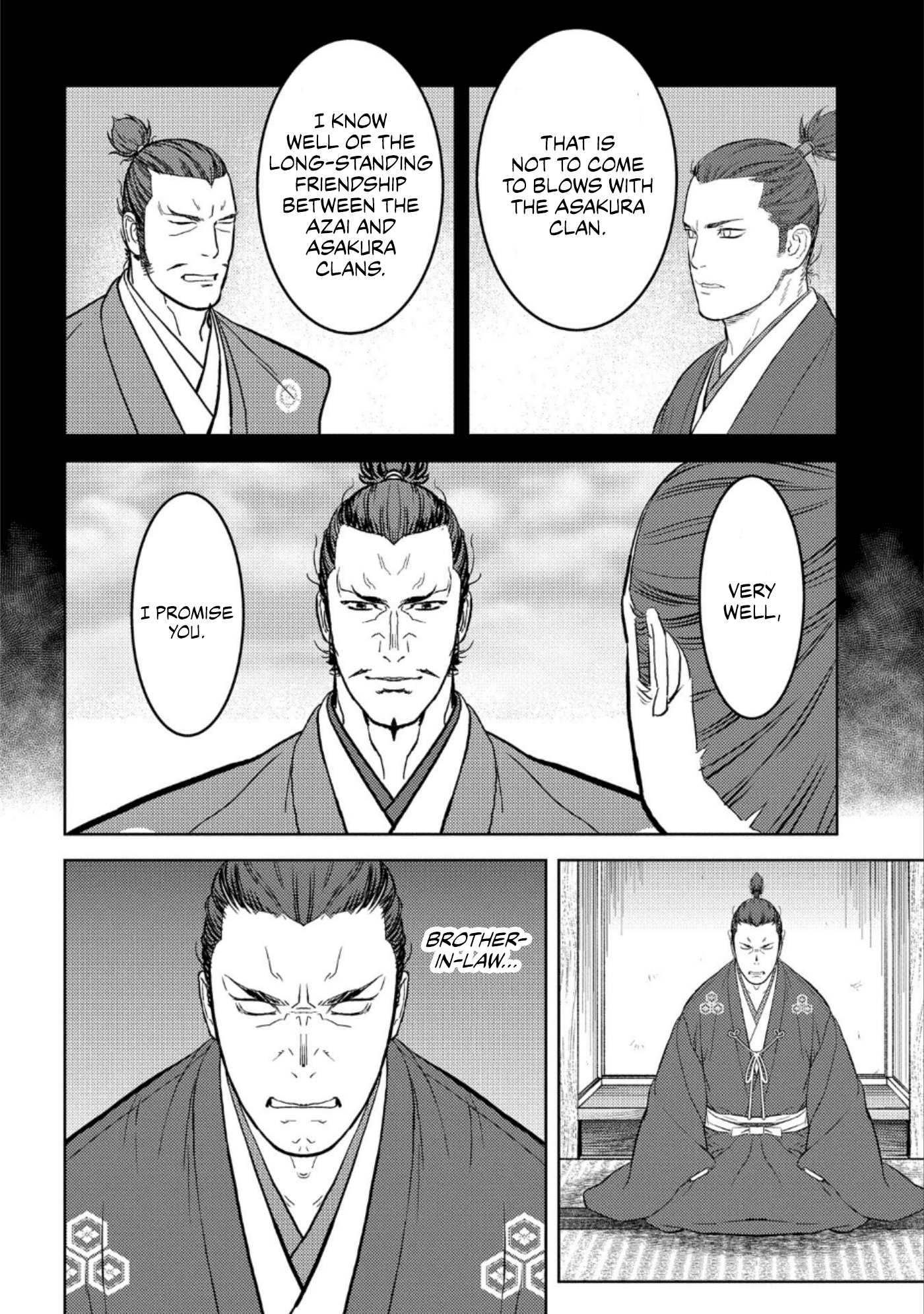 Sengoku Komachi Kurou Tan! chapter 42 - page 15