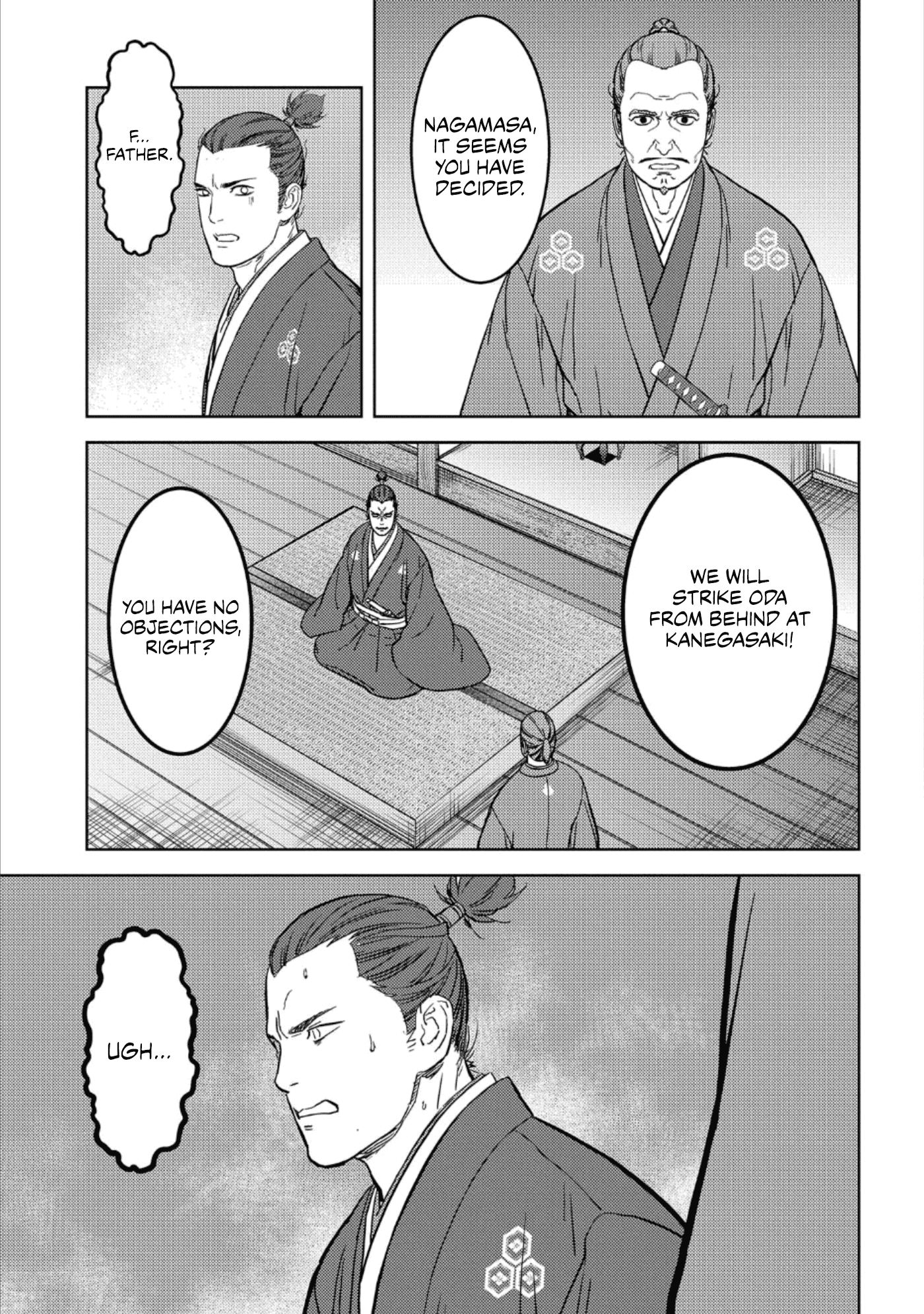 Sengoku Komachi Kurou Tan! chapter 42 - page 16