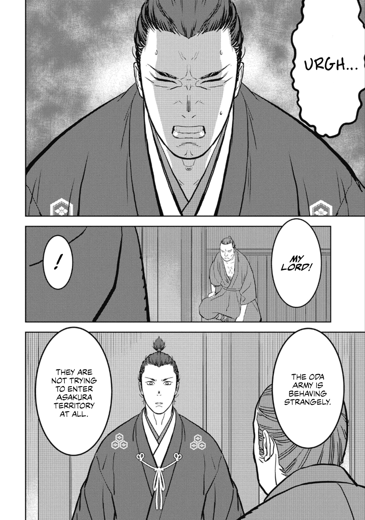 Sengoku Komachi Kurou Tan! chapter 42 - page 17