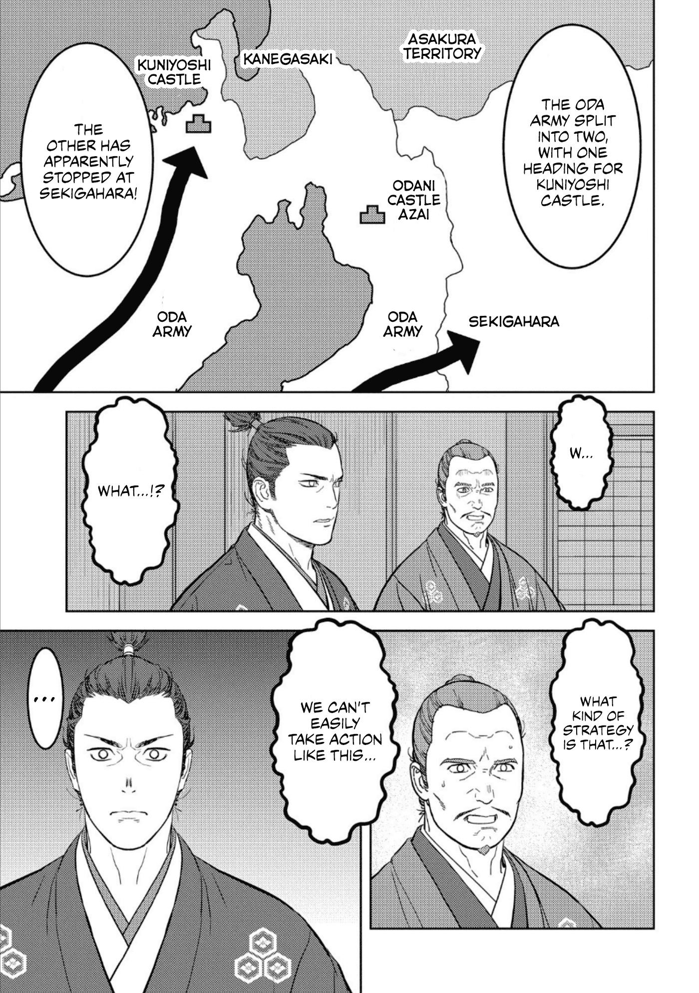 Sengoku Komachi Kurou Tan! chapter 42 - page 18