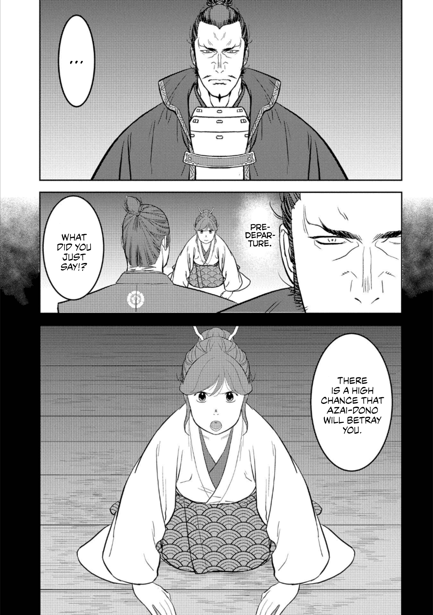 Sengoku Komachi Kurou Tan! chapter 42 - page 20