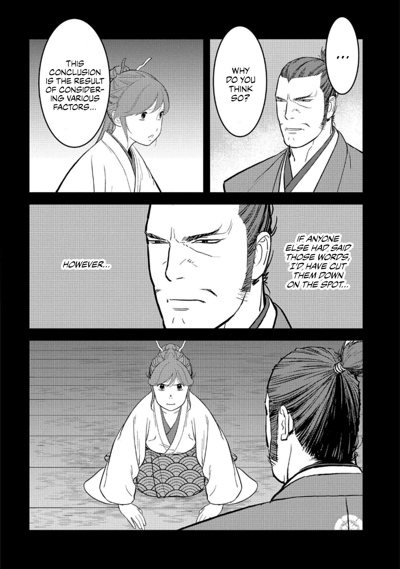 Sengoku Komachi Kurou Tan! chapter 42 - page 21