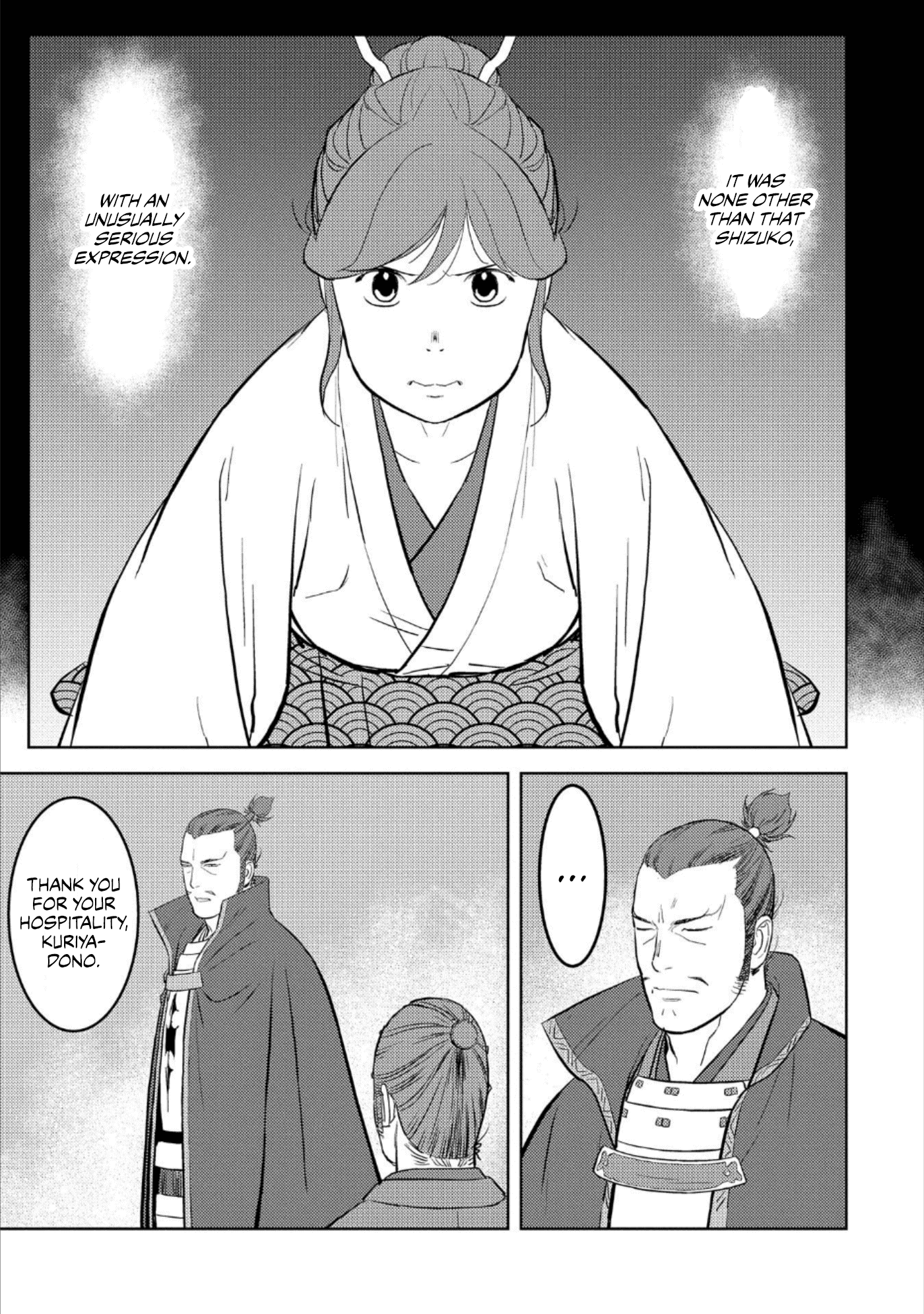 Sengoku Komachi Kurou Tan! chapter 42 - page 22