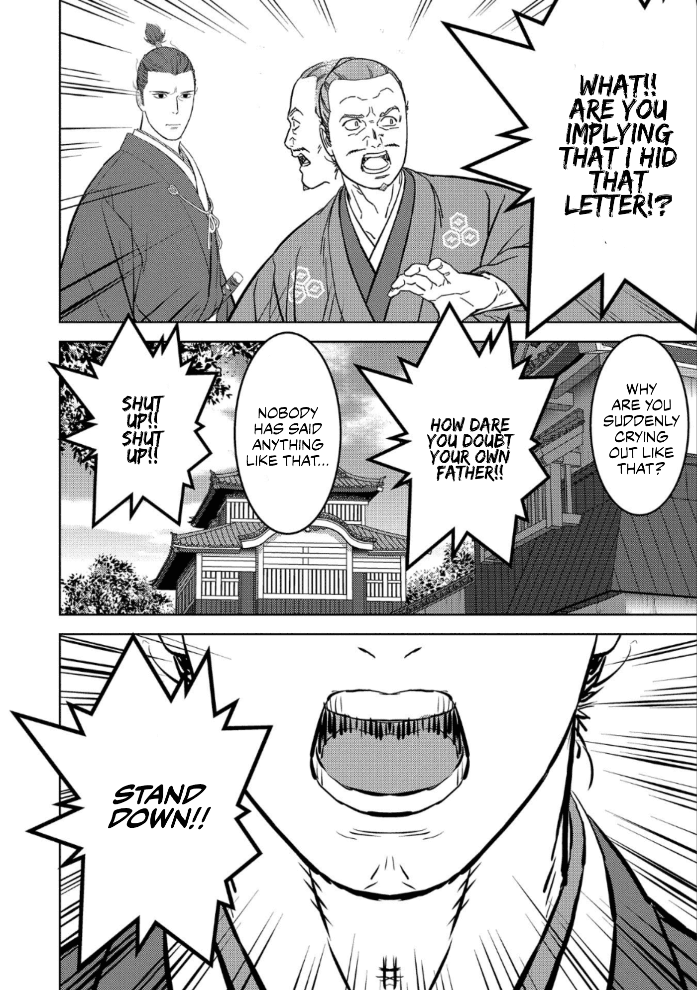 Sengoku Komachi Kurou Tan! chapter 42 - page 27