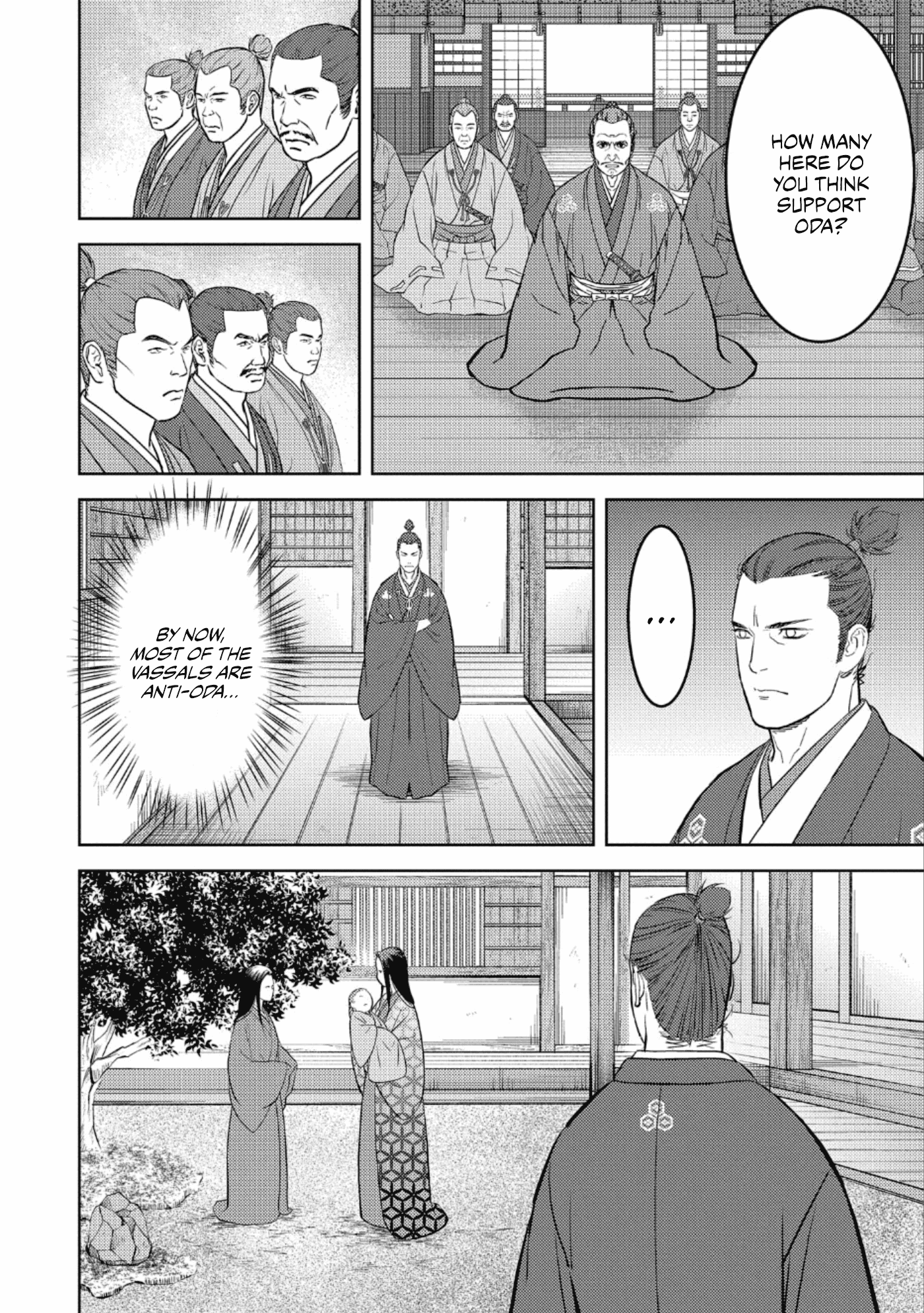 Sengoku Komachi Kurou Tan! chapter 42 - page 5
