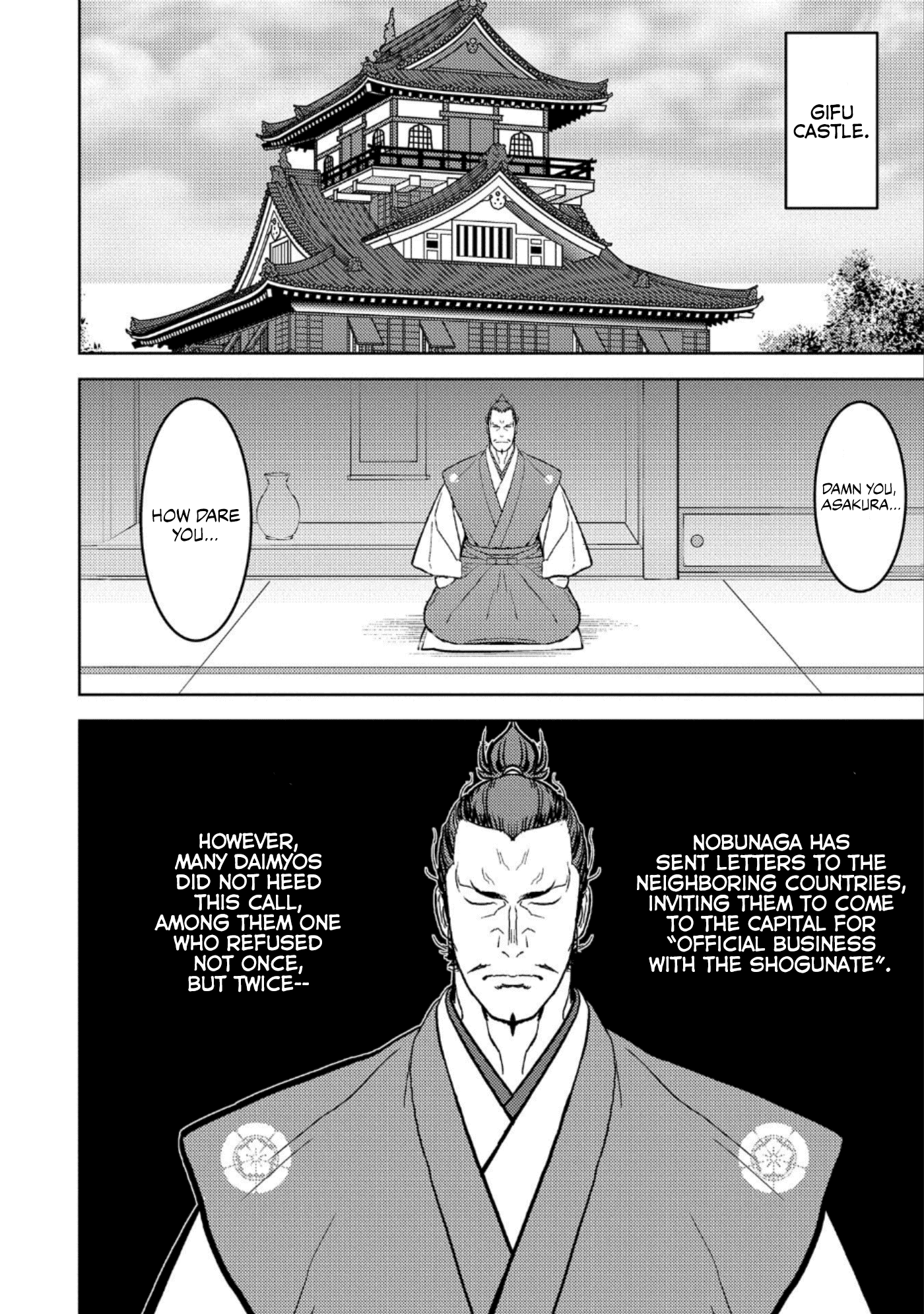 Sengoku Komachi Kurou Tan! chapter 42 - page 7