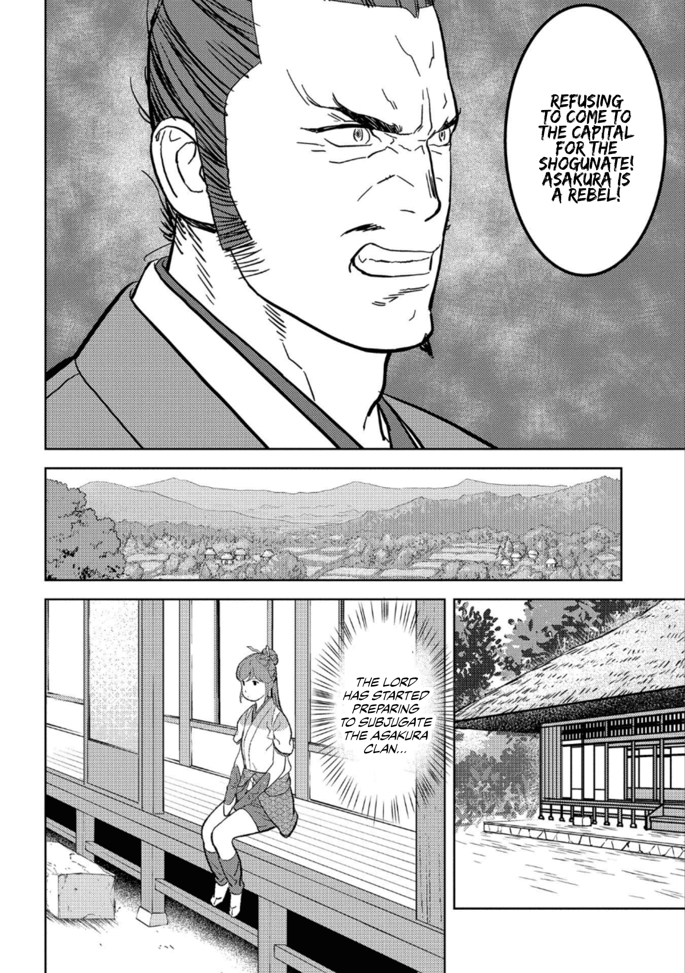 Sengoku Komachi Kurou Tan! chapter 42 - page 9