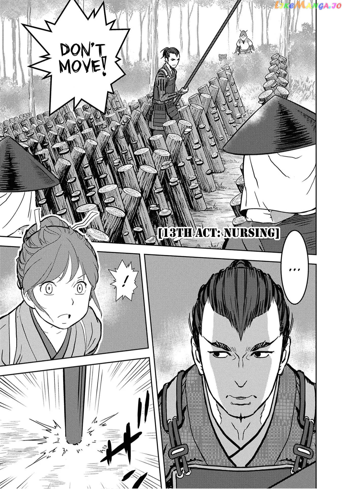 Sengoku Komachi Kurou Tan! chapter 13 - page 2